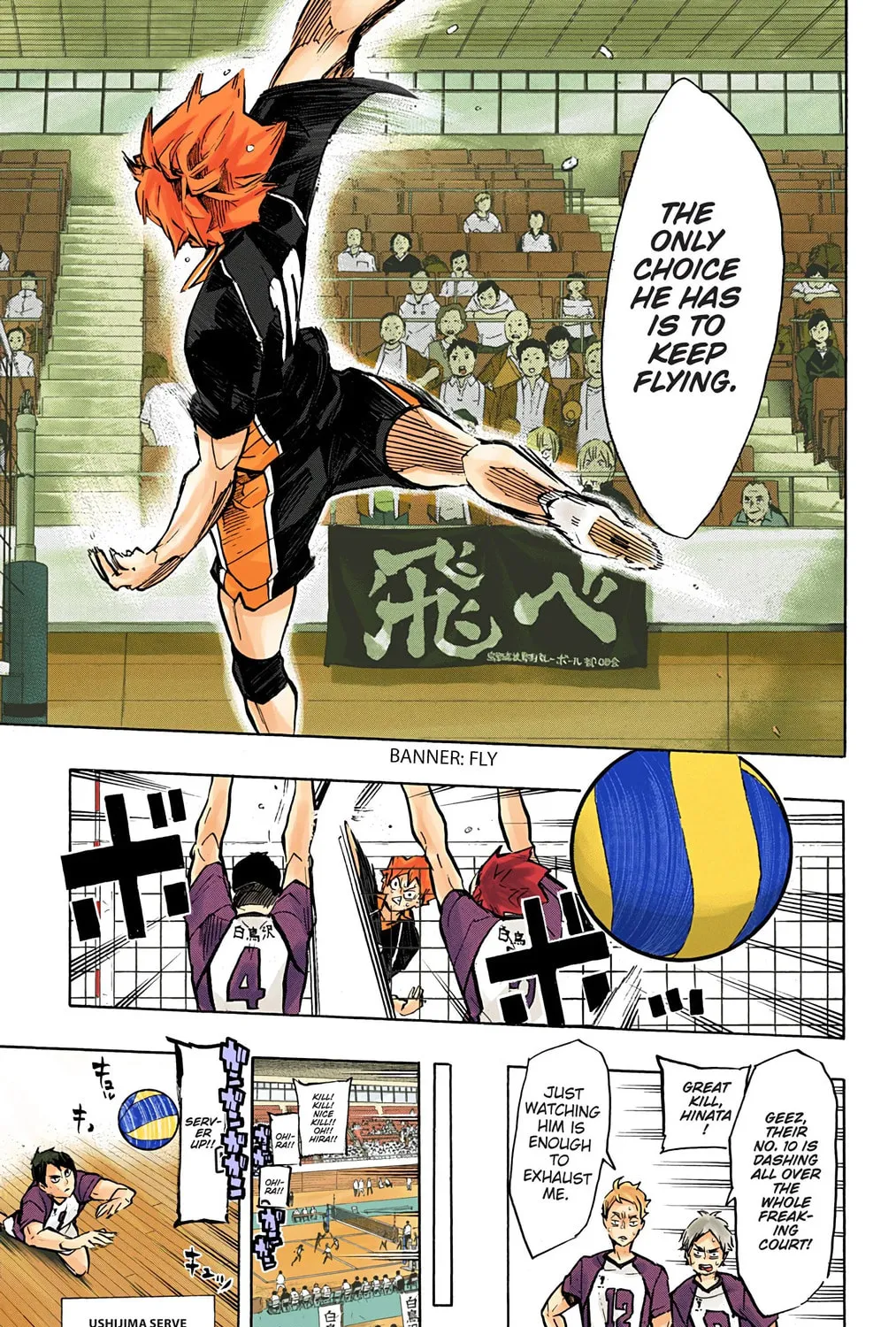 Read Haikyu!! (Official Colored) (Colored) chapter 170 image 20 on Lezhin