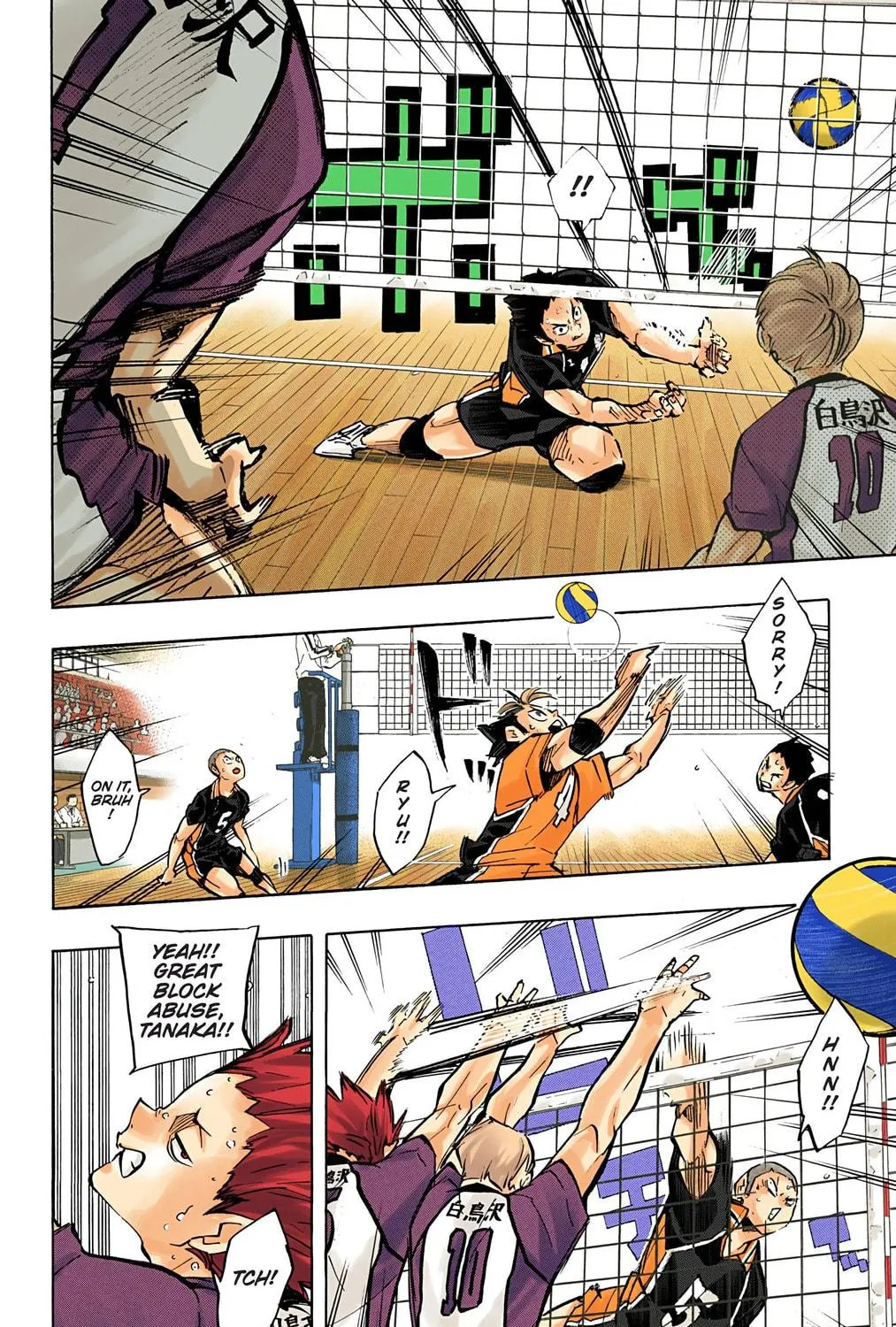 Read Haikyu!! (Official Colored) (Colored) chapter 170 image 22 on Lezhin