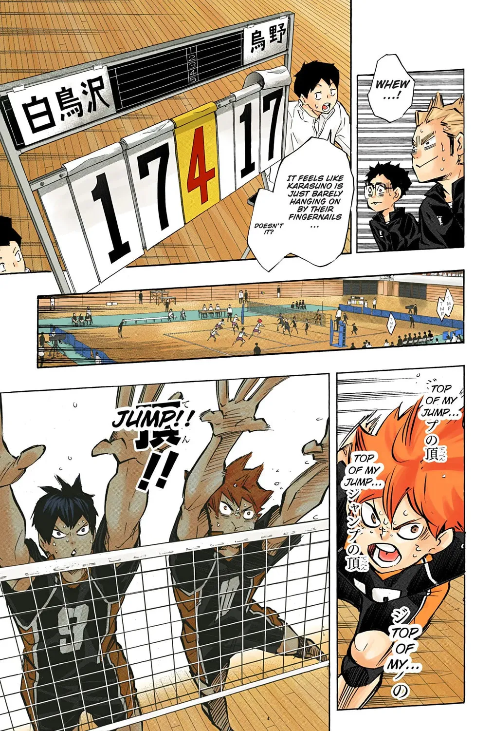 Read Haikyu!! (Official Colored) (Colored) chapter 170 image 24 on Lezhin