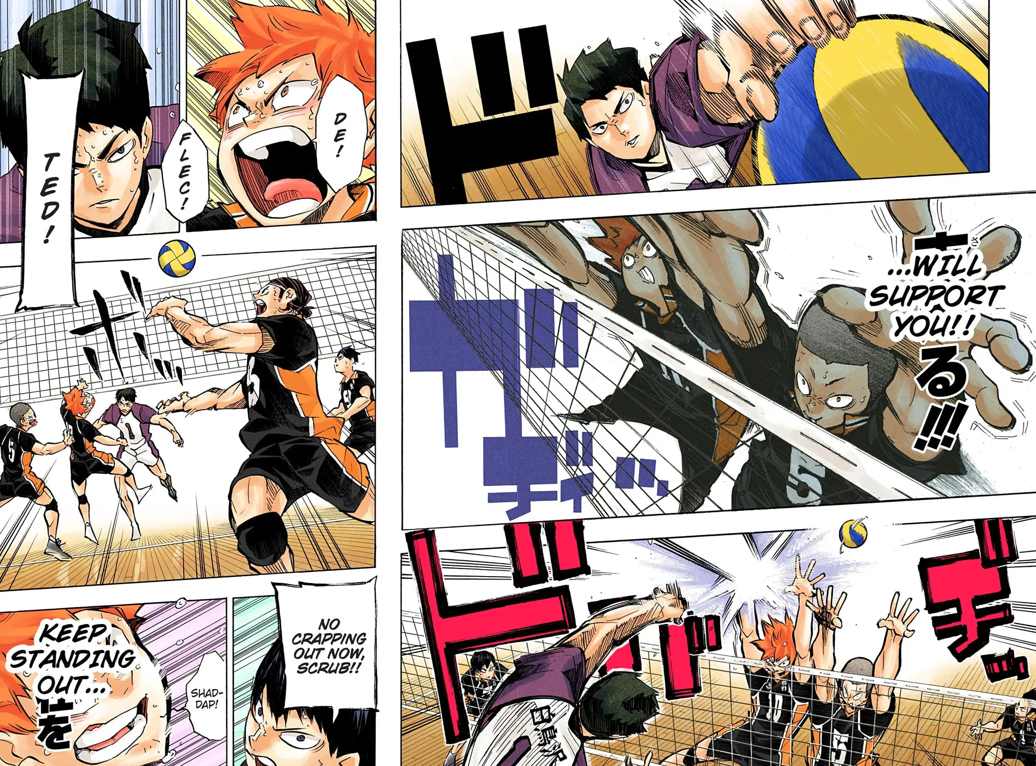 Read Haikyu!! (Official Colored) (Colored) chapter 170 image 30 on Lezhin