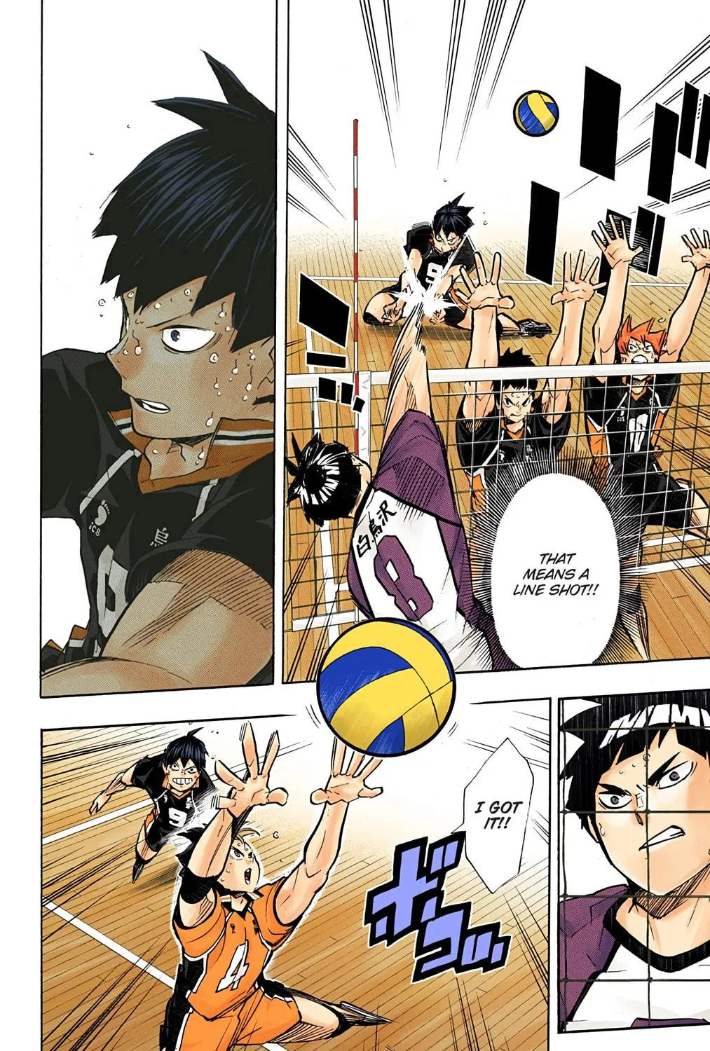 Read Haikyu!! (Official Colored) (Colored) chapter 171 image 10 on Lezhin