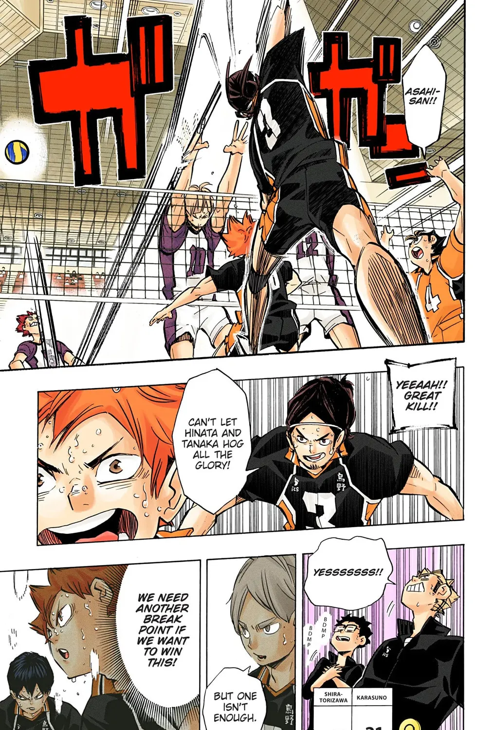 Read Haikyu!! (Official Colored) (Colored) chapter 171 image 12 on Lezhin