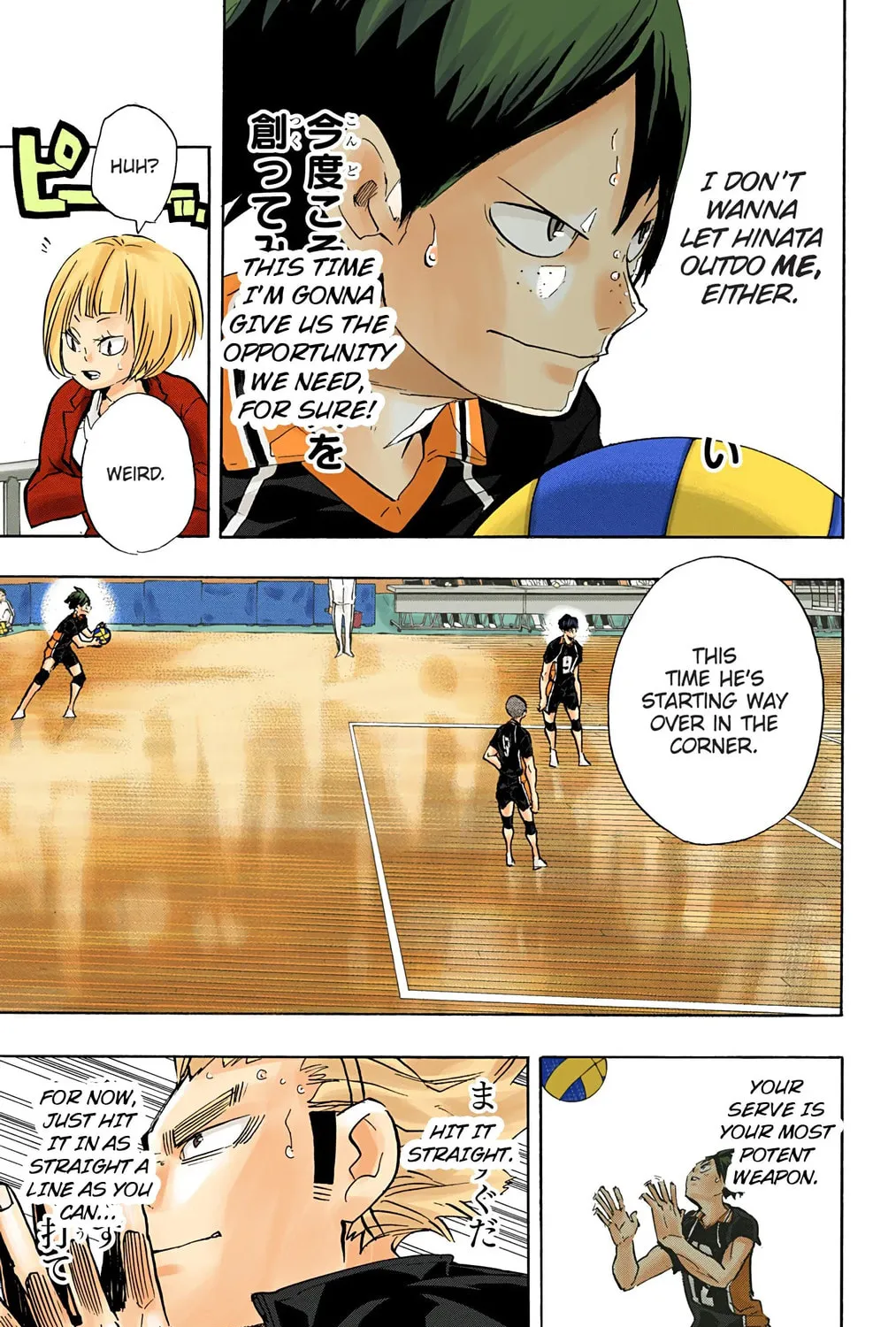 Read Haikyu!! (Official Colored) (Colored) chapter 171 image 24 on Lezhin
