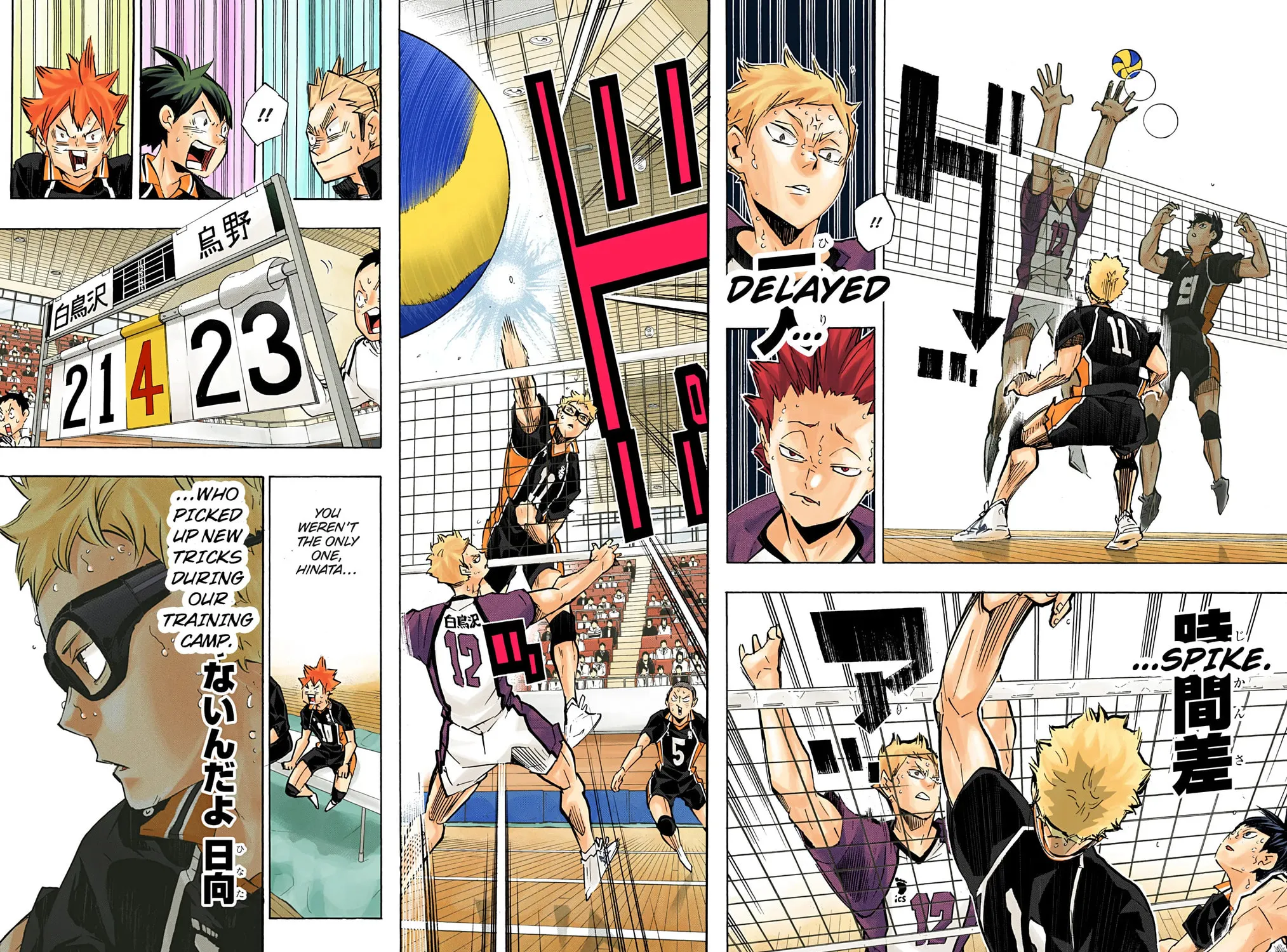 Read Haikyu!! (Official Colored) (Colored) chapter 171 image 34 on Lezhin