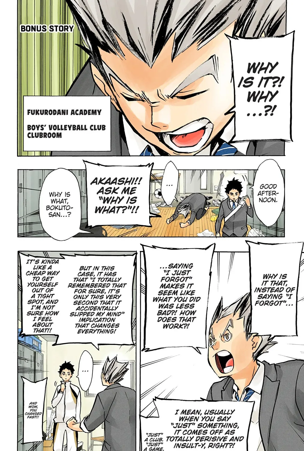 Read Haikyu!! (Official Colored) (Colored) chapter 171 image 38 on Lezhin