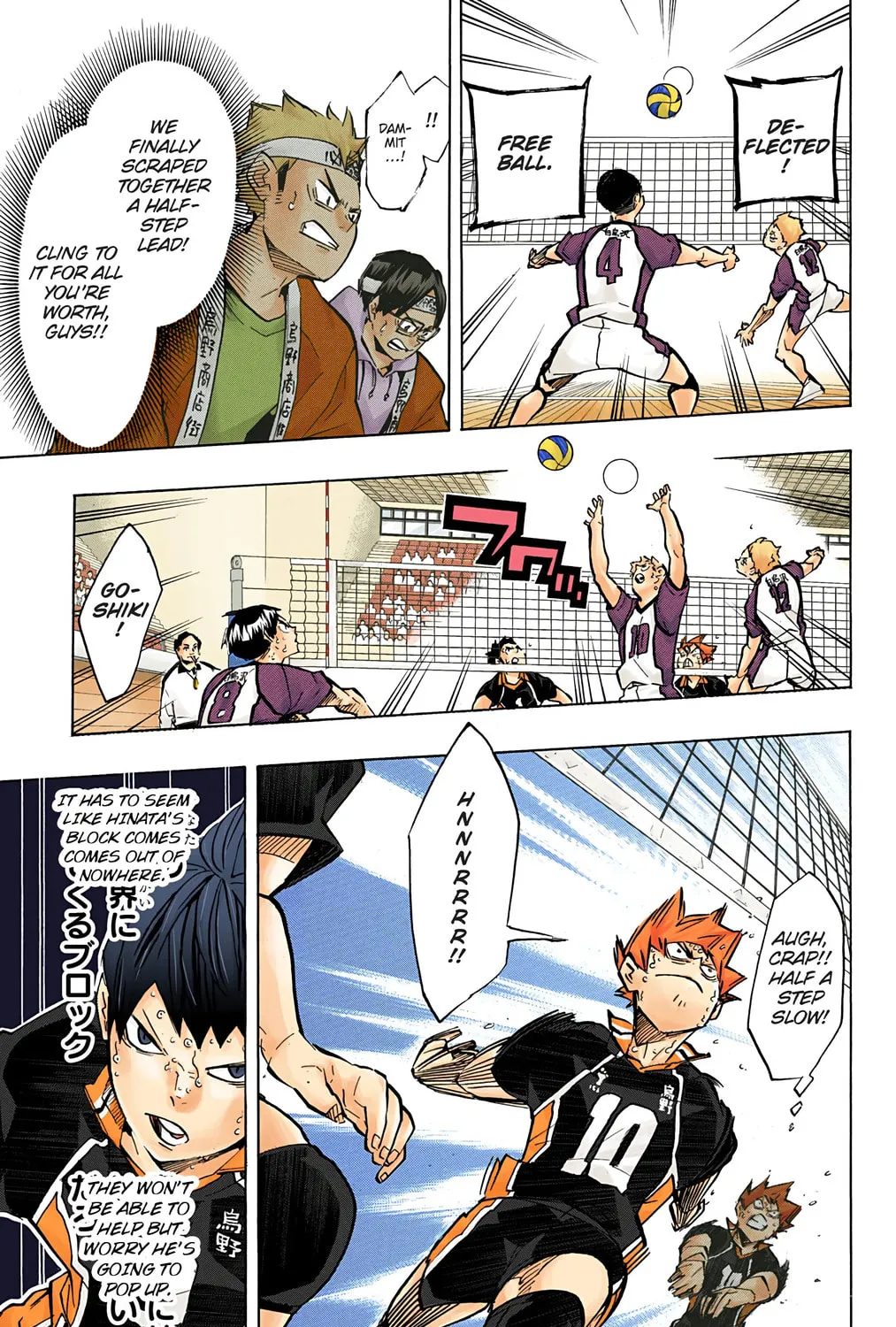 Read Haikyu!! (Official Colored) (Colored) chapter 171 image 8 on Lezhin