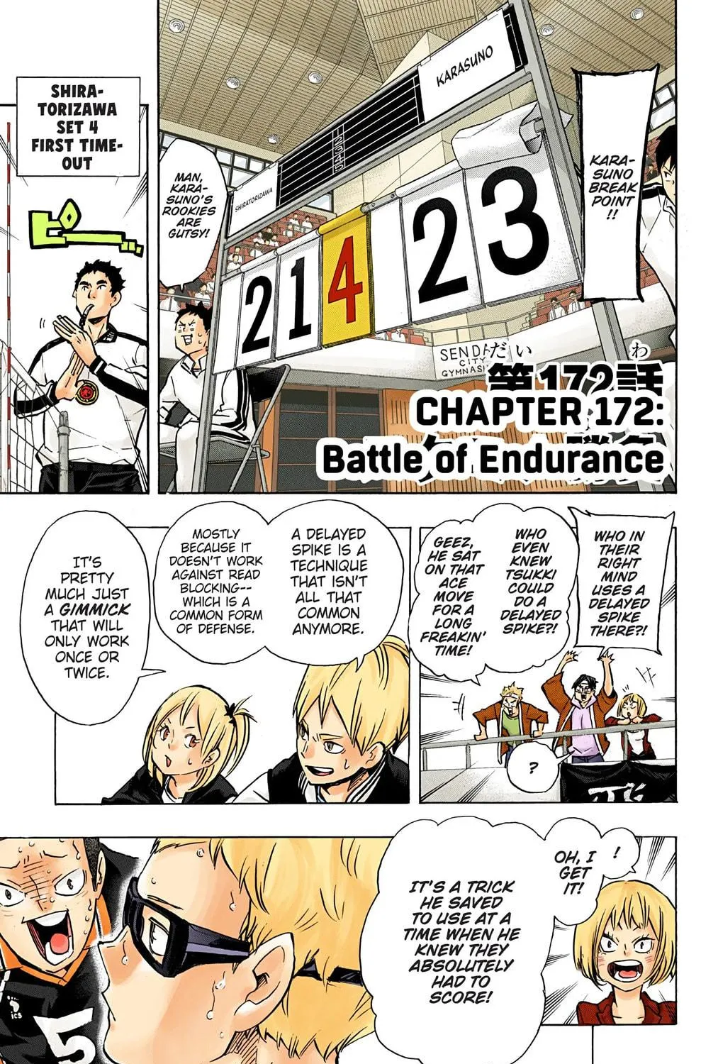 Read Haikyu!! (Official Colored) (Colored) chapter 172 image 10 on Lezhin