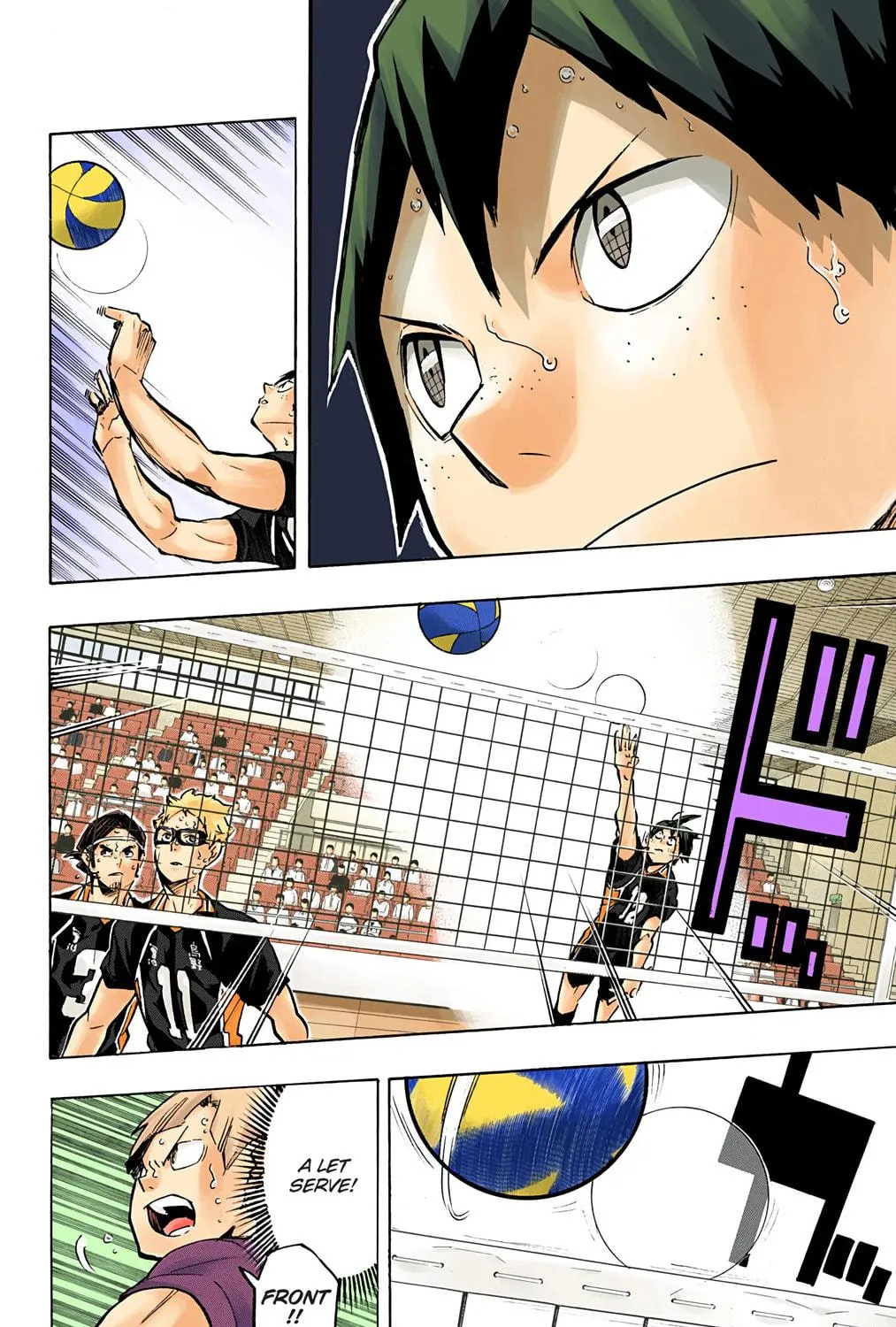 Read Haikyu!! (Official Colored) (Colored) chapter 172 image 16 on Lezhin