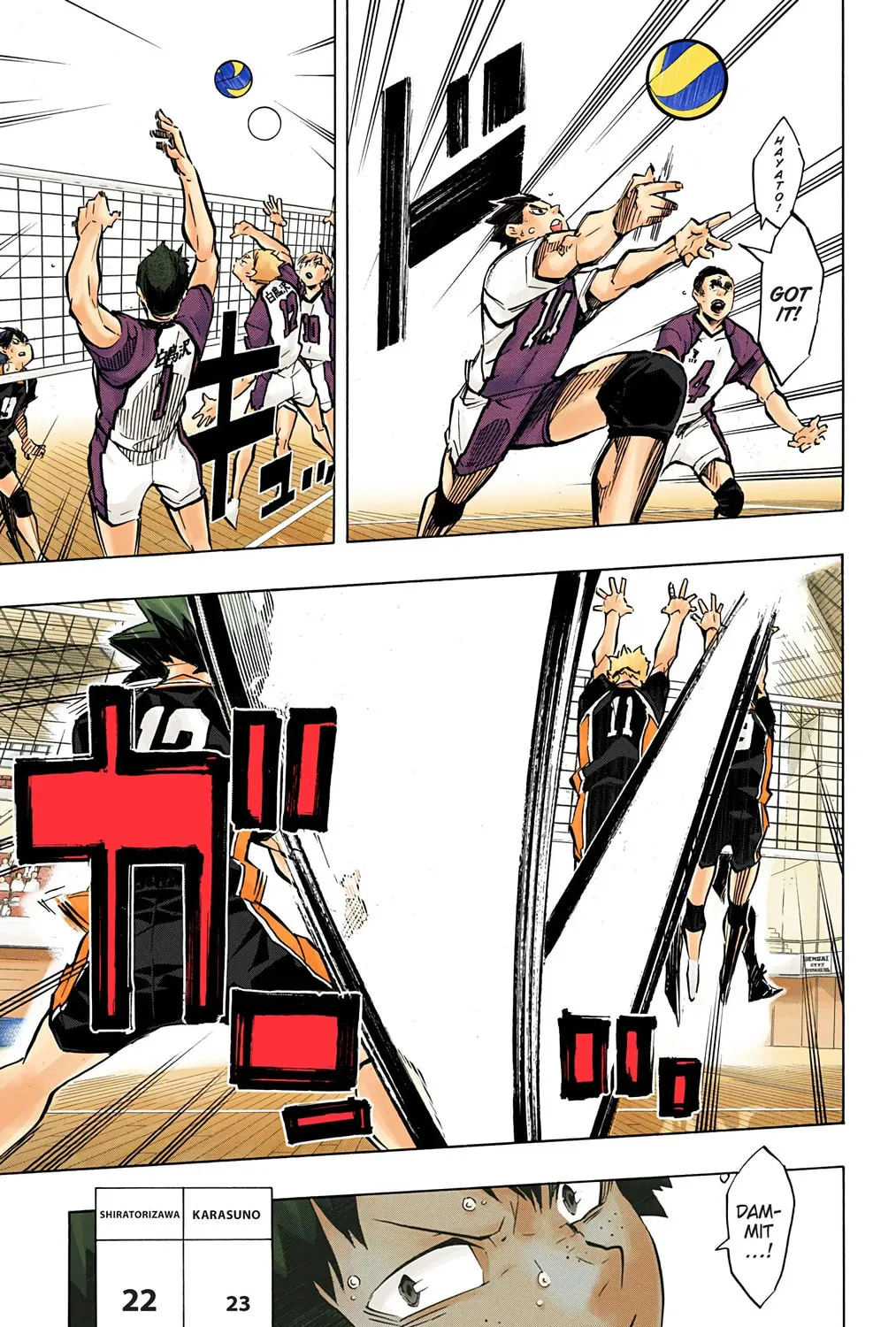 Read Haikyu!! (Official Colored) (Colored) chapter 172 image 18 on Lezhin