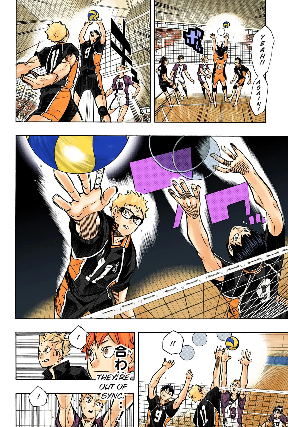Read Haikyu!! (Official Colored) (Colored) chapter 172 image 24 on Lezhin