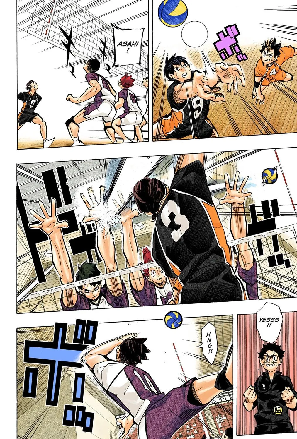Read Haikyu!! (Official Colored) (Colored) chapter 172 image 34 on Lezhin