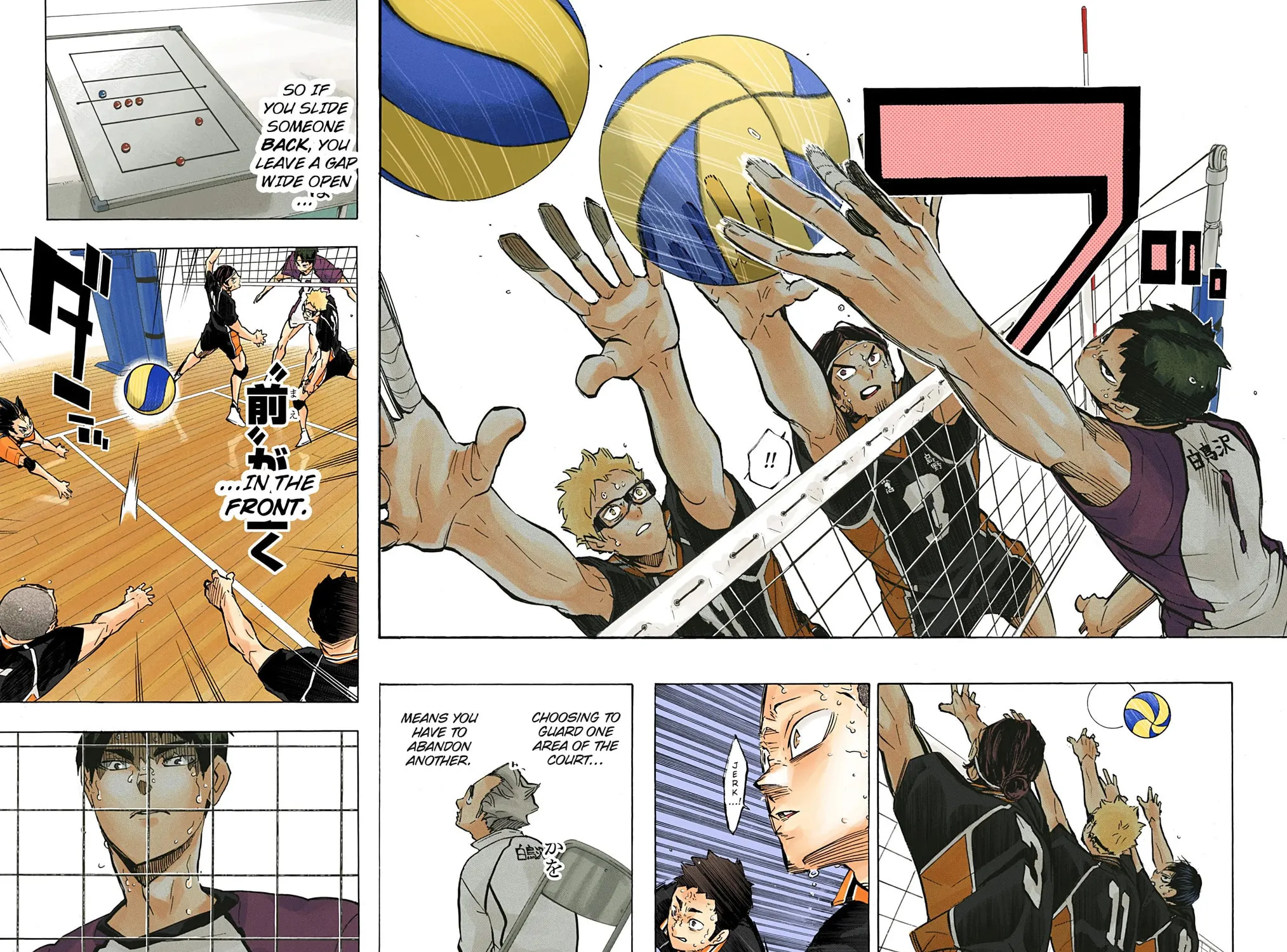 Read Haikyu!! (Official Colored) (Colored) chapter 172 image 38 on Lezhin
