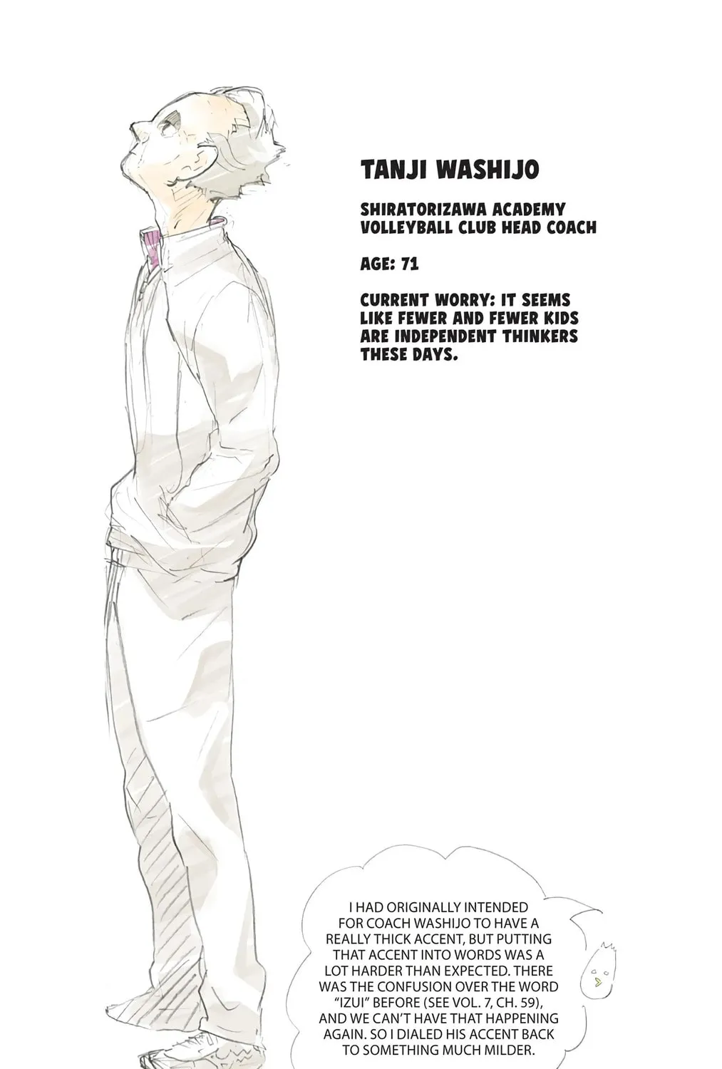 Read Haikyu!! (Official Colored) (Colored) chapter 172 image 42 on Lezhin