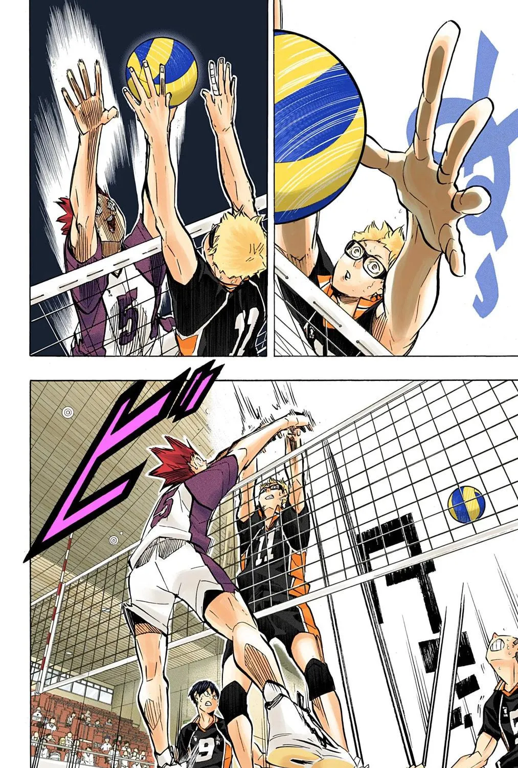 Read Haikyu!! (Official Colored) (Colored) chapter 173 image 10 on Lezhin