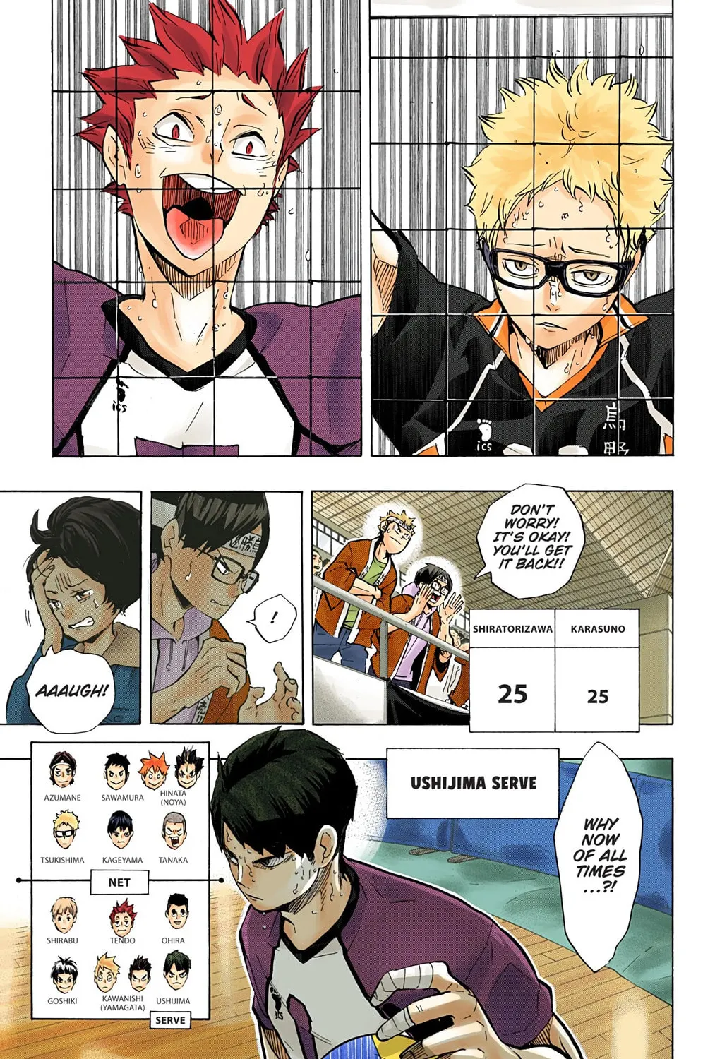 Read Haikyu!! (Official Colored) (Colored) chapter 173 image 12 on Lezhin
