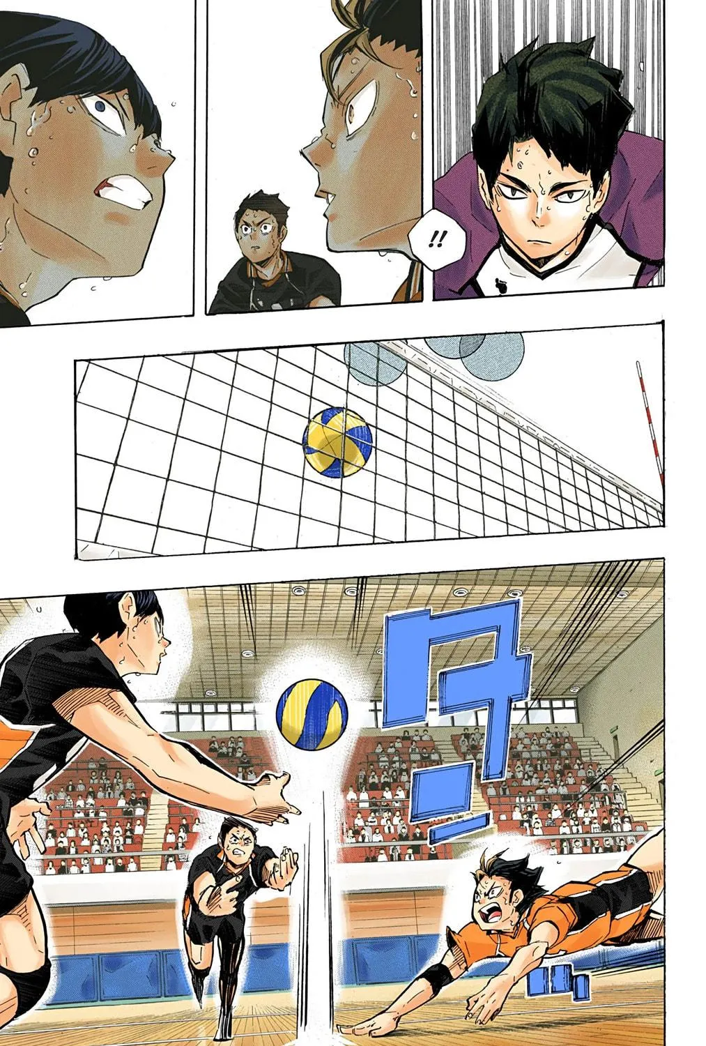 Read Haikyu!! (Official Colored) (Colored) chapter 173 image 16 on Lezhin