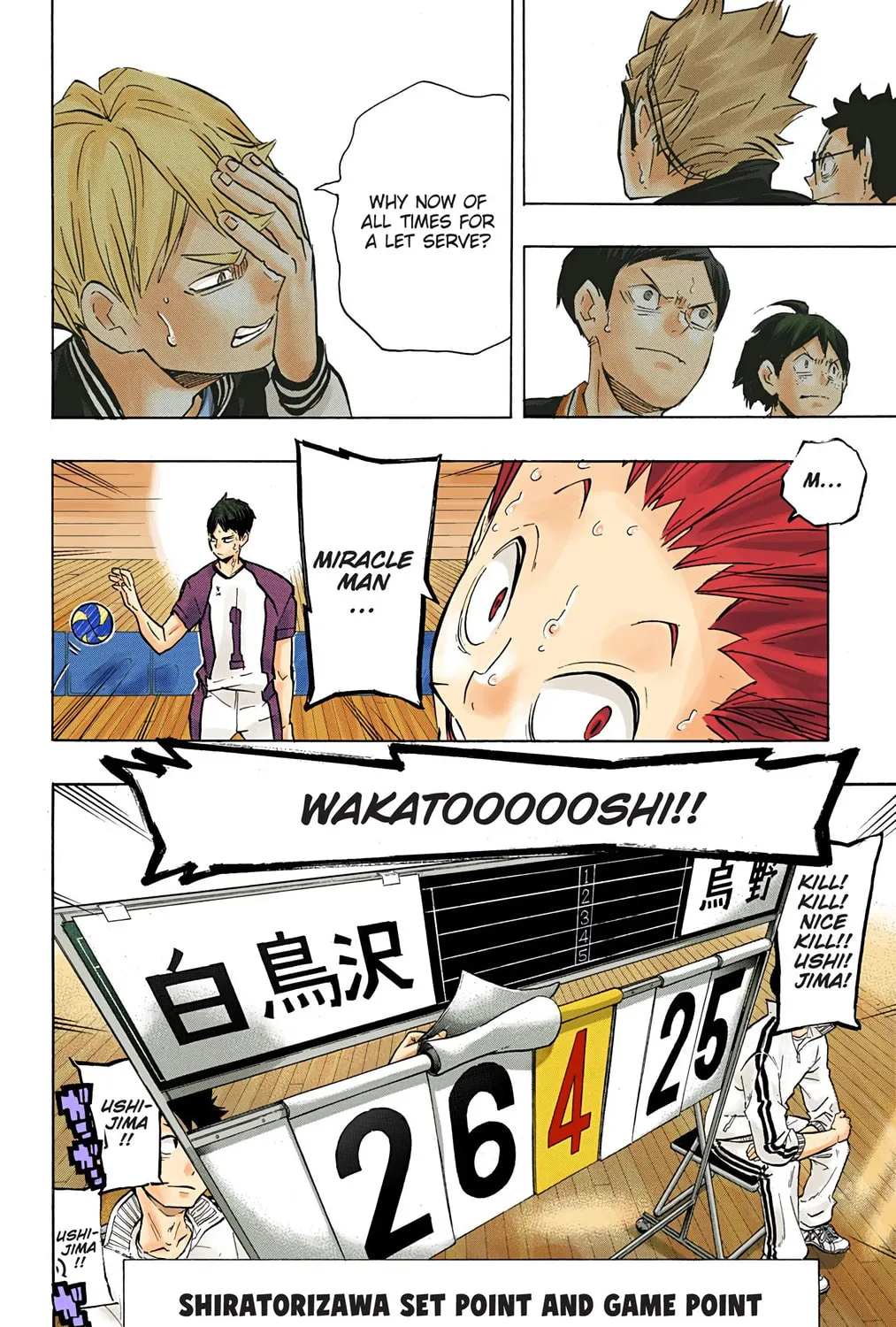 Read Haikyu!! (Official Colored) (Colored) chapter 173 image 18 on Lezhin