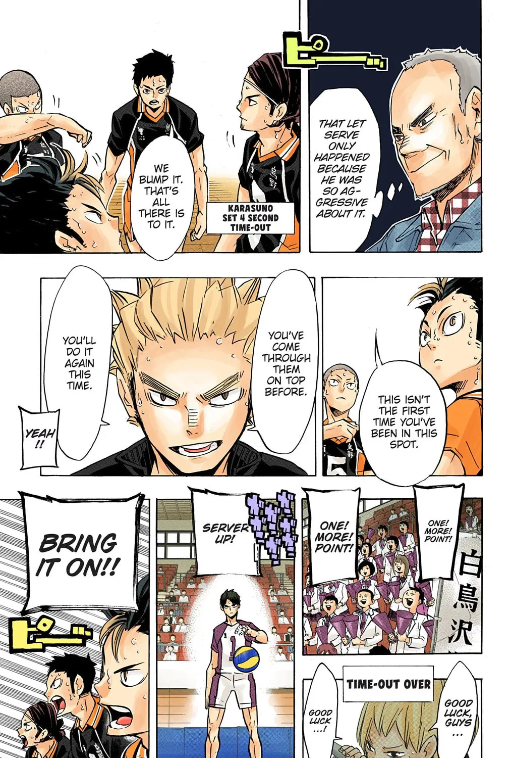 Read Haikyu!! (Official Colored) (Colored) chapter 173 image 20 on Lezhin