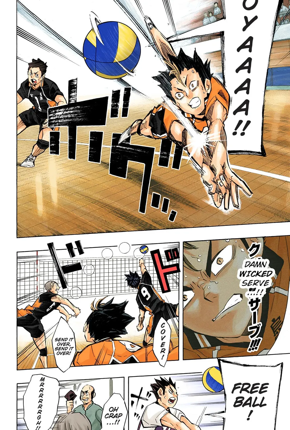 Read Haikyu!! (Official Colored) (Colored) chapter 173 image 24 on Lezhin
