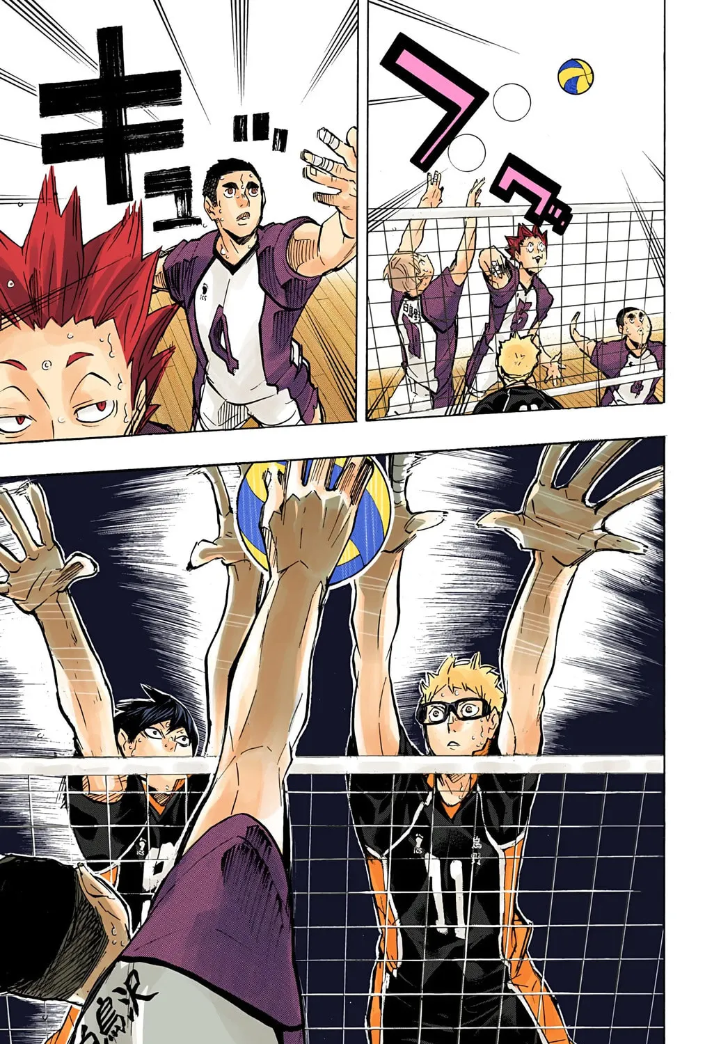 Read Haikyu!! (Official Colored) (Colored) chapter 173 image 26 on Lezhin