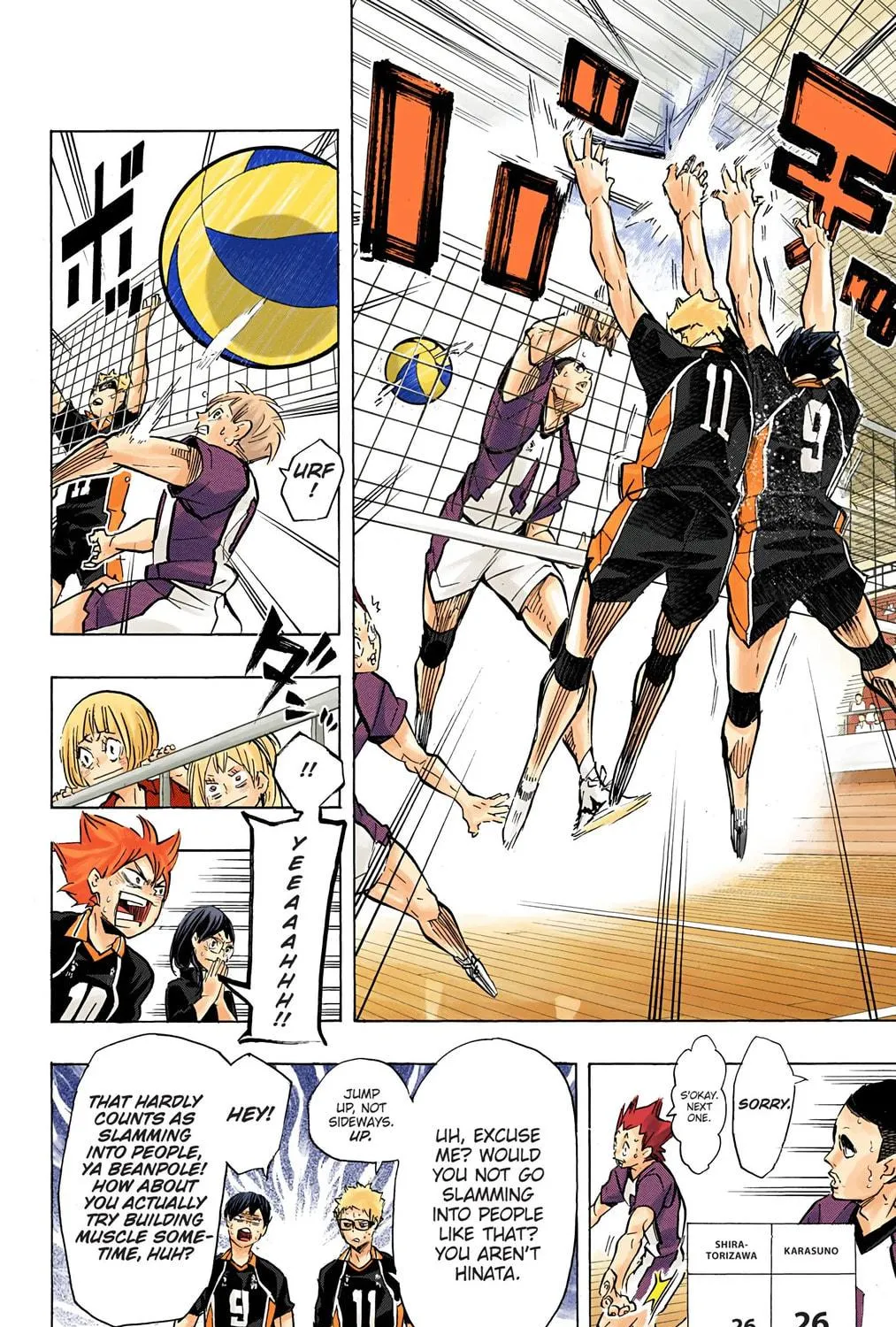 Read Haikyu!! (Official Colored) (Colored) chapter 173 image 28 on Lezhin