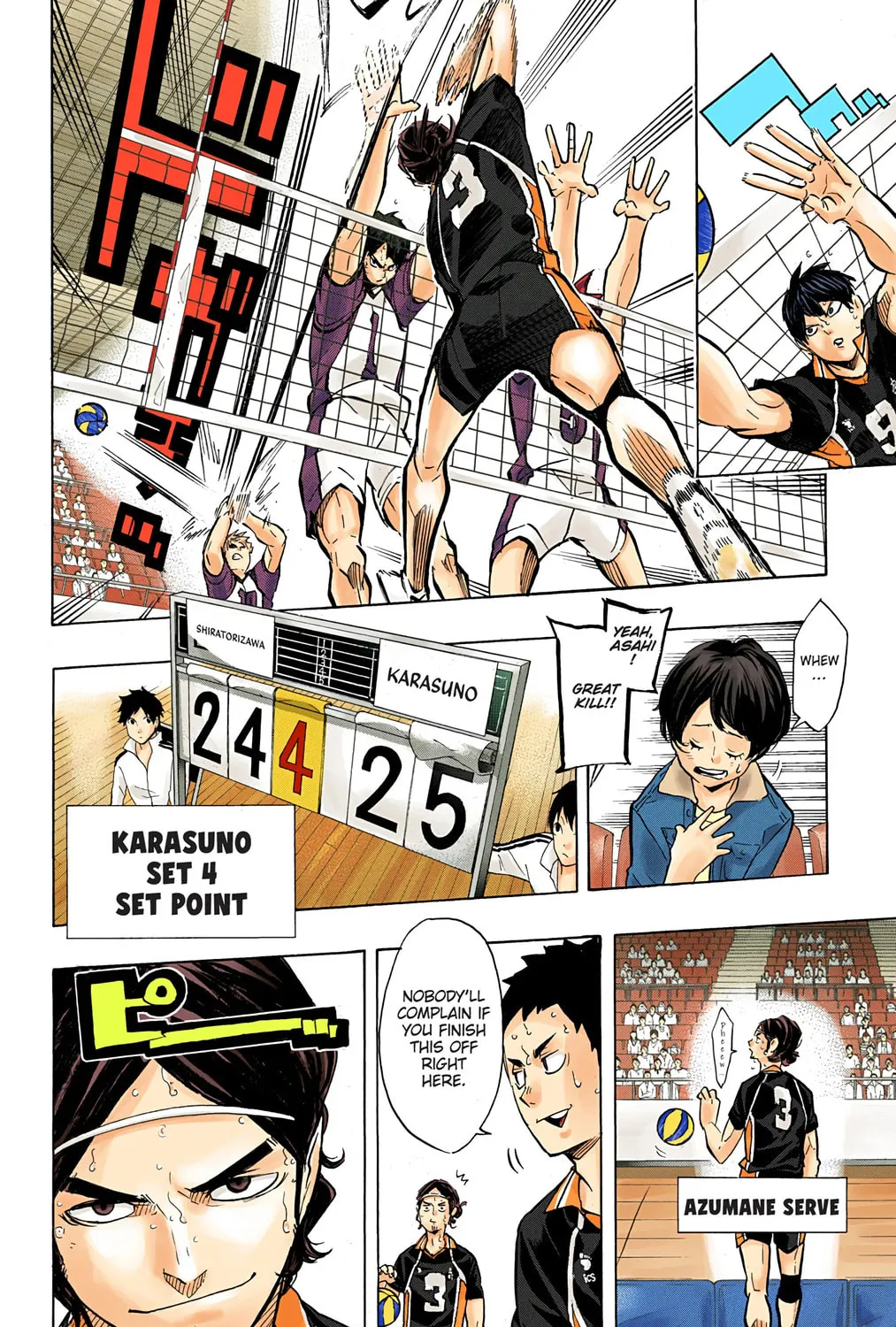 Read Haikyu!! (Official Colored) (Colored) chapter 173 image 6 on Lezhin