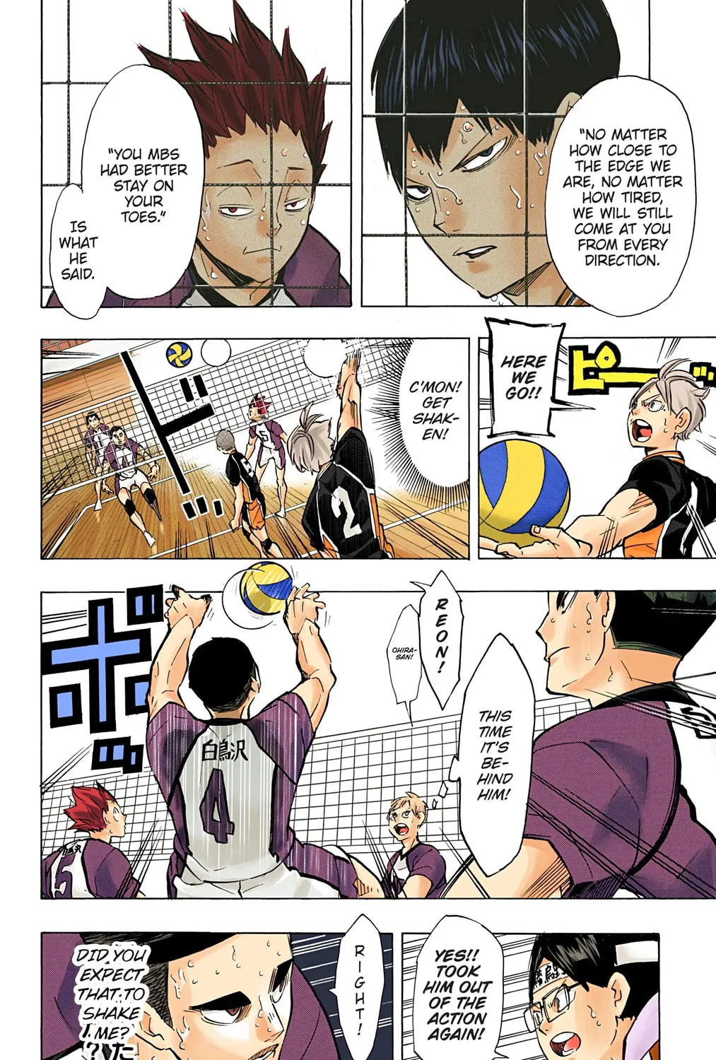 Read Haikyu!! (Official Colored) (Colored) chapter 174 image 14 on Lezhin