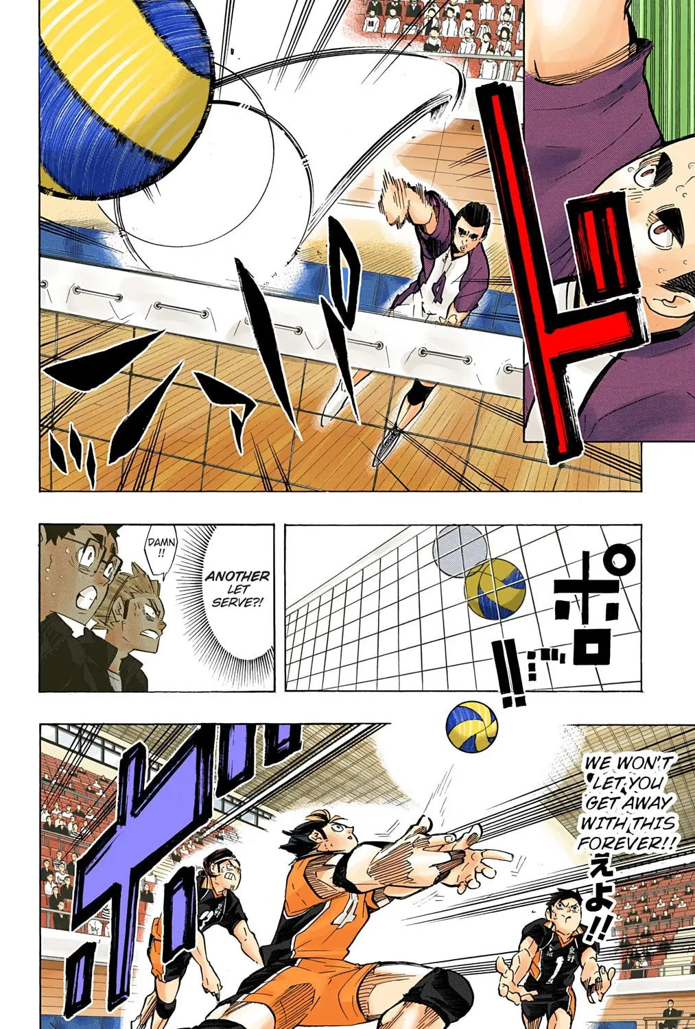 Read Haikyu!! (Official Colored) (Colored) chapter 174 image 18 on Lezhin