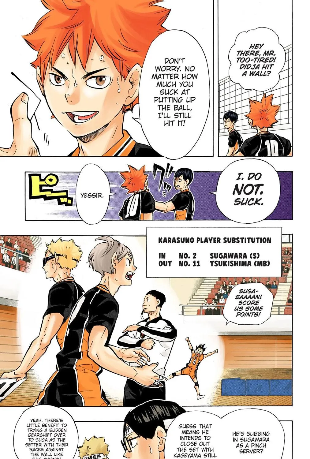 Read Haikyu!! (Official Colored) (Colored) chapter 174 image 4 on Lezhin