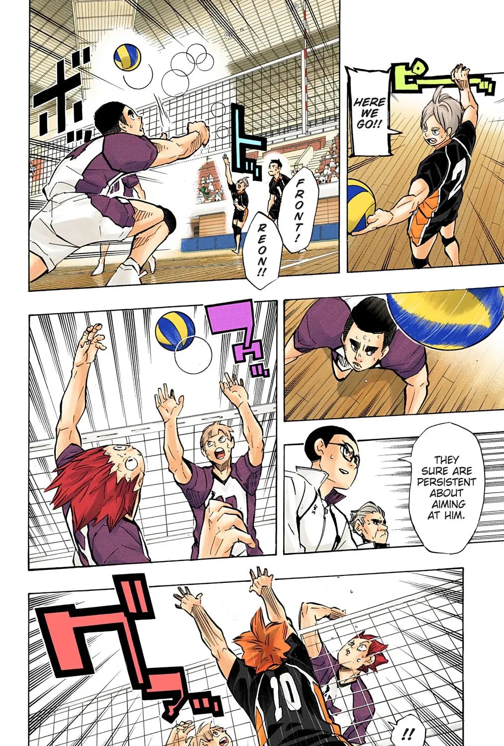 Read Haikyu!! (Official Colored) (Colored) chapter 174 image 6 on Lezhin