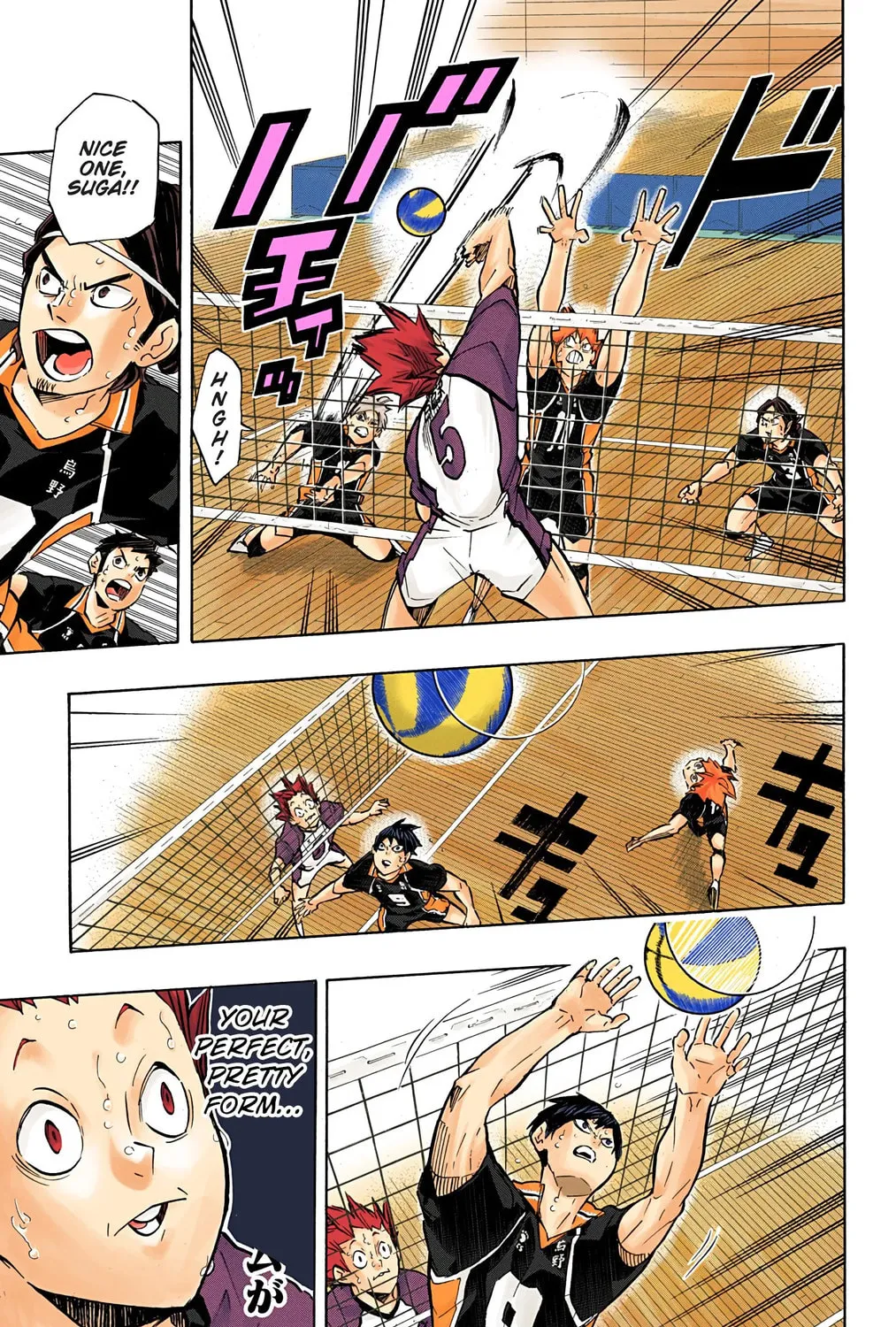 Read Haikyu!! (Official Colored) (Colored) chapter 174 image 8 on Lezhin