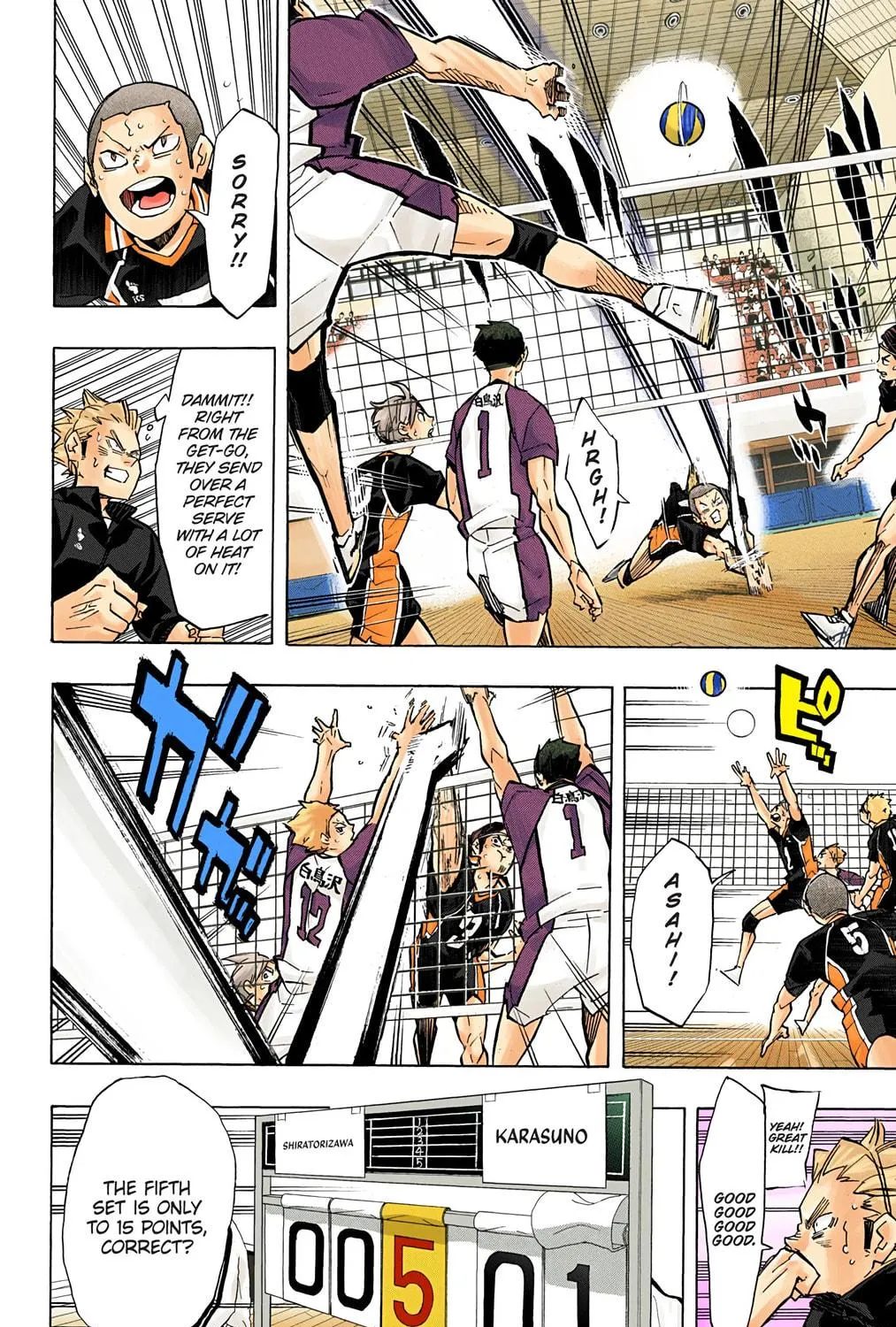 Read Haikyu!! (Official Colored) (Colored) chapter 175 image 16 on Lezhin