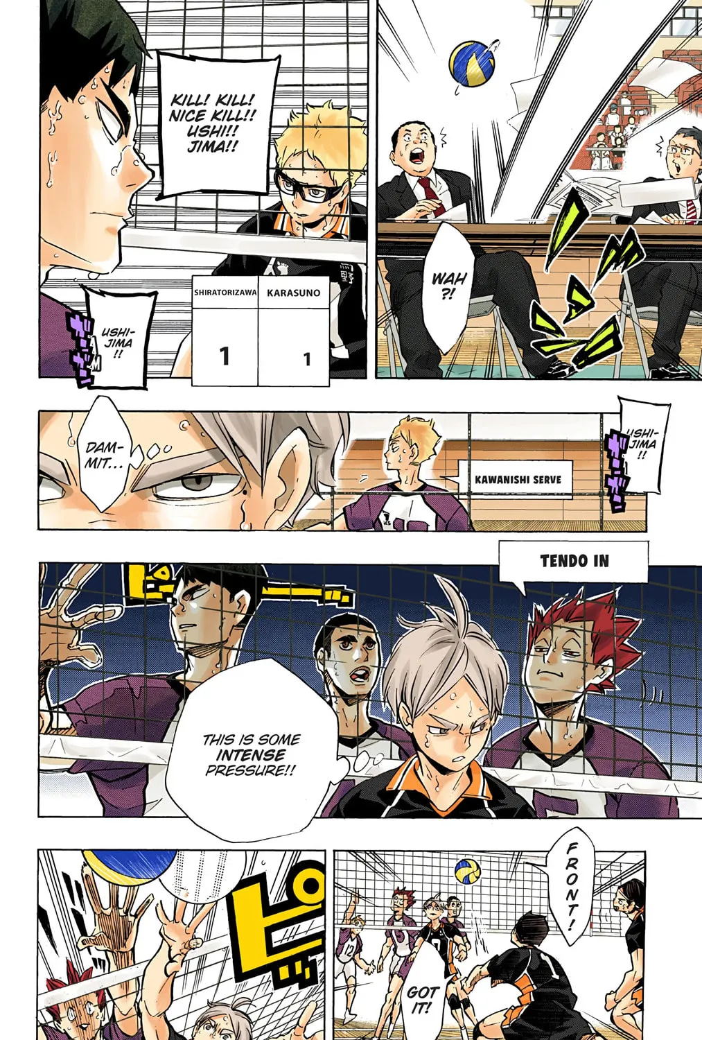 Read Haikyu!! (Official Colored) (Colored) chapter 175 image 20 on Lezhin