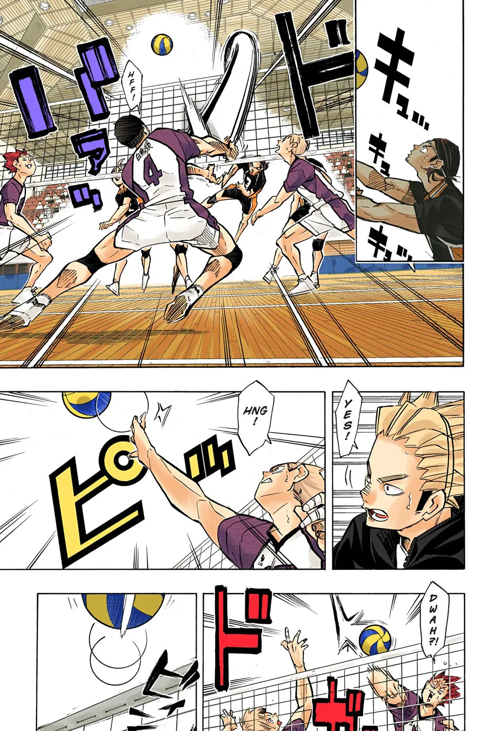 Read Haikyu!! (Official Colored) (Colored) chapter 175 image 26 on Lezhin