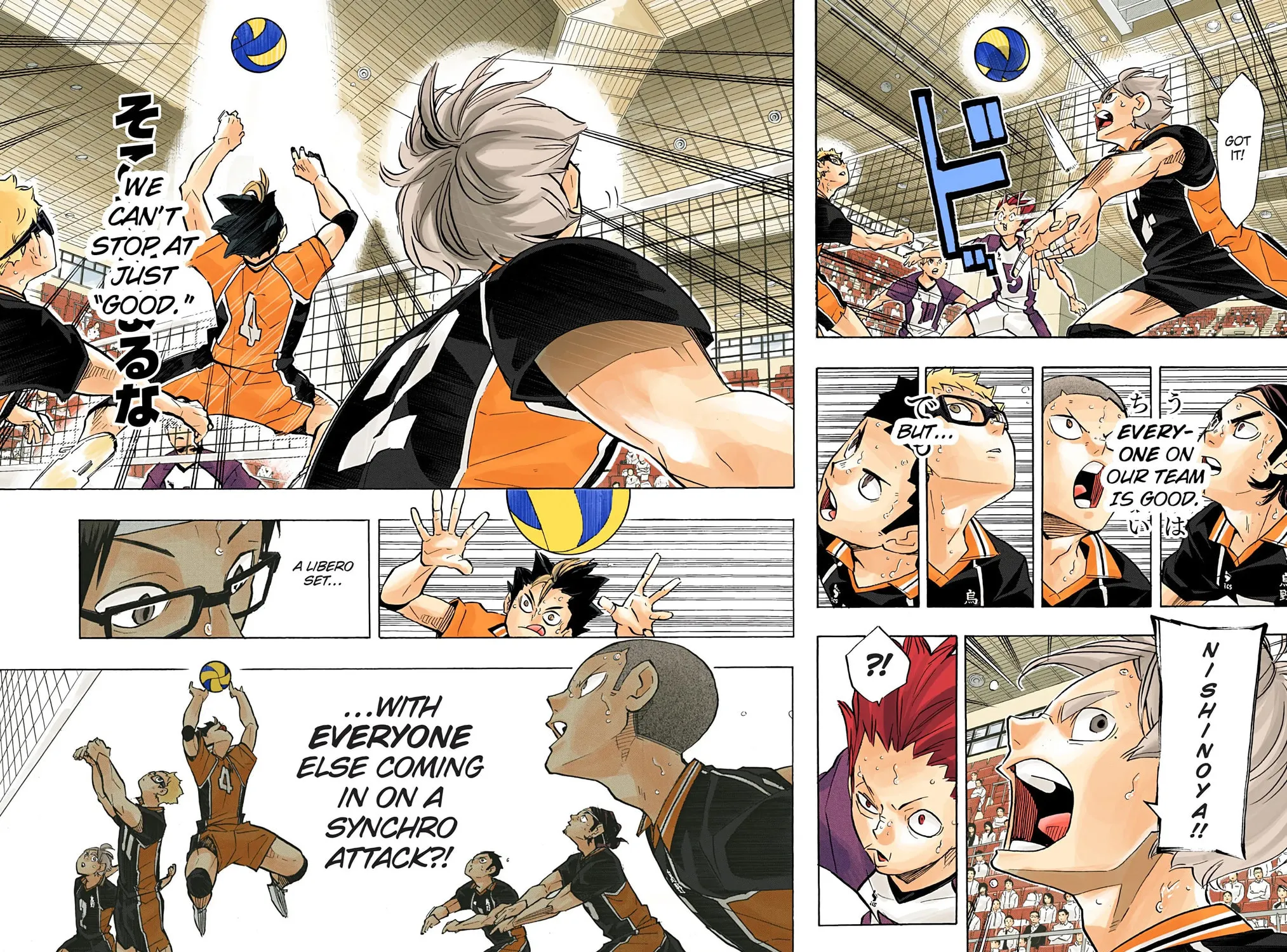 Read Haikyu!! (Official Colored) (Colored) chapter 175 image 28 on Lezhin