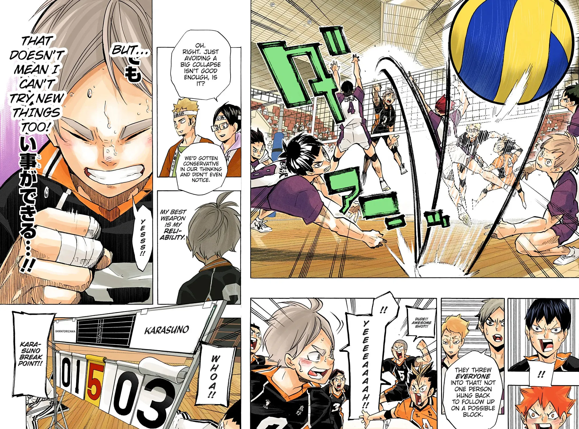 Read Haikyu!! (Official Colored) (Colored) chapter 175 image 32 on Lezhin