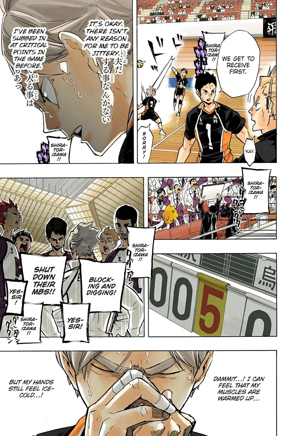 Read Haikyu!! (Official Colored) (Colored) chapter 175 image 6 on Lezhin