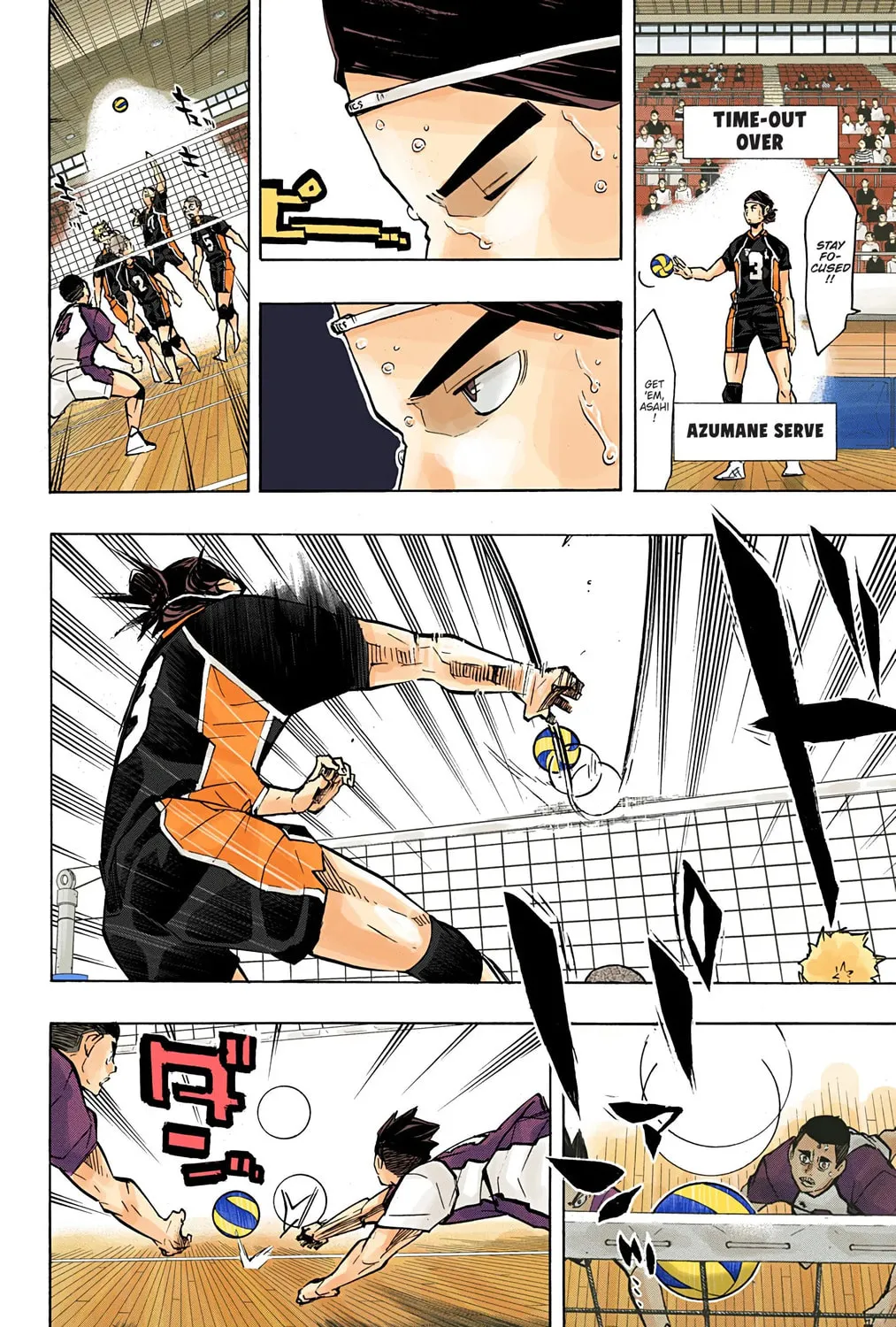 Read Haikyu!! (Official Colored) (Colored) chapter 176 image 14 on Lezhin