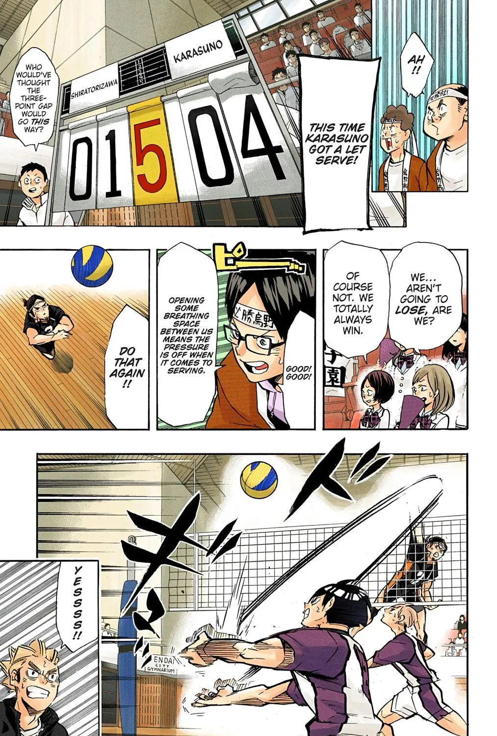 Read Haikyu!! (Official Colored) (Colored) chapter 176 image 16 on Lezhin