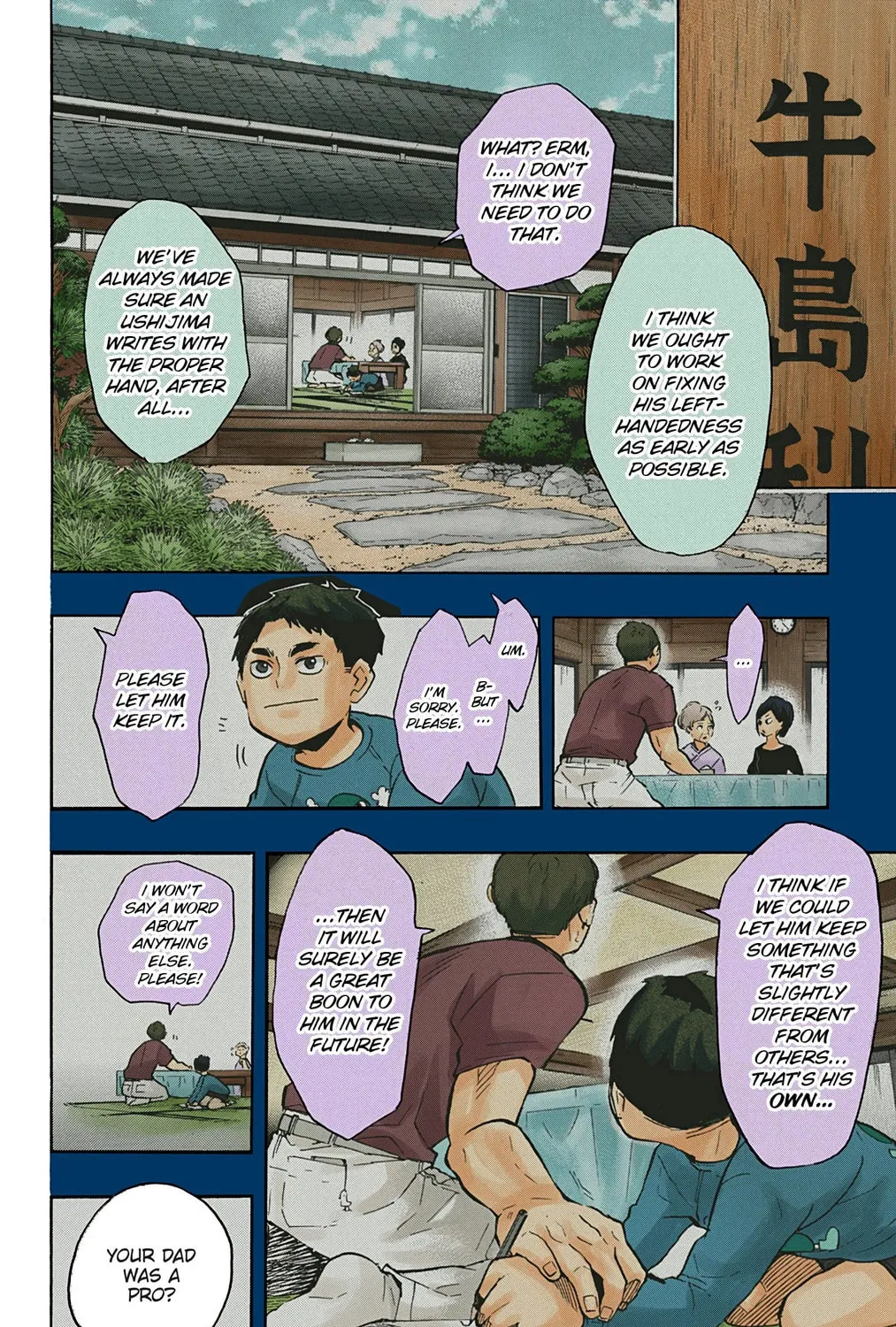 Read Haikyu!! (Official Colored) (Colored) chapter 176 image 2 on Lezhin