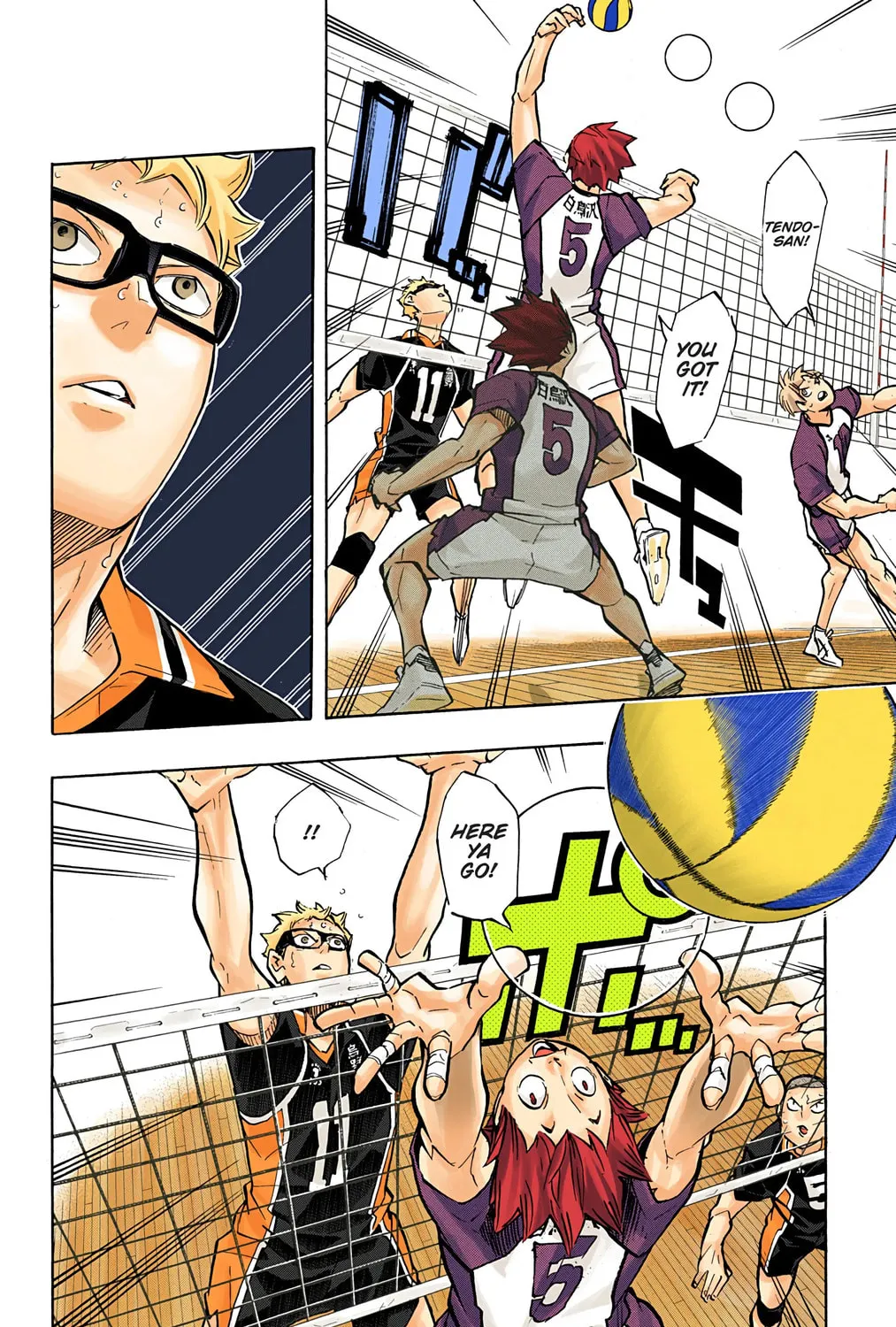 Read Haikyu!! (Official Colored) (Colored) chapter 176 image 26 on Lezhin
