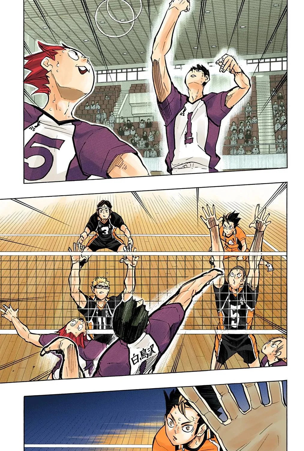 Read Haikyu!! (Official Colored) (Colored) chapter 176 image 28 on Lezhin