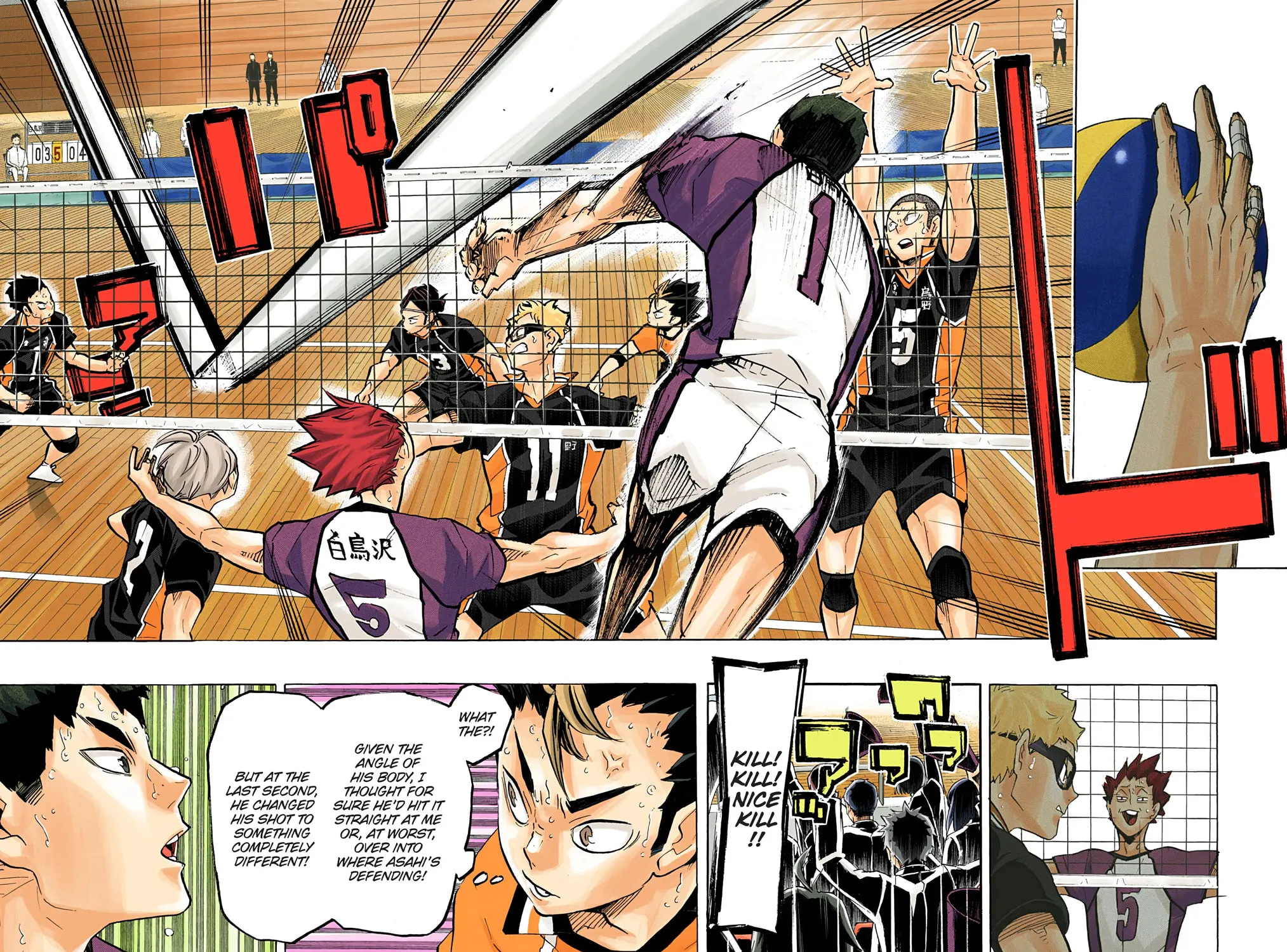 Read Haikyu!! (Official Colored) (Colored) chapter 176 image 30 on Lezhin