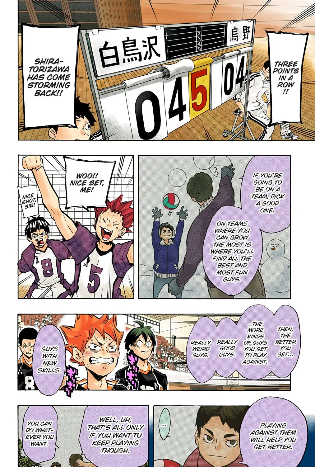 Read Haikyu!! (Official Colored) (Colored) chapter 176 image 32 on Lezhin