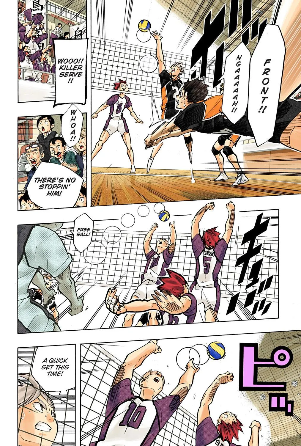 Read Haikyu!! (Official Colored) (Colored) chapter 177 image 16 on Lezhin