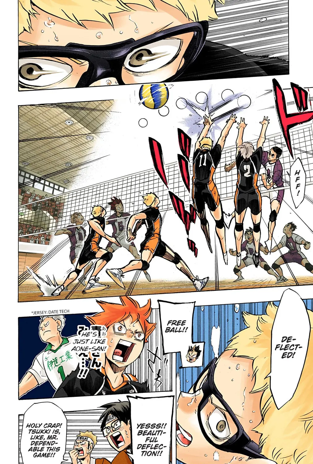 Read Haikyu!! (Official Colored) (Colored) chapter 177 image 20 on Lezhin