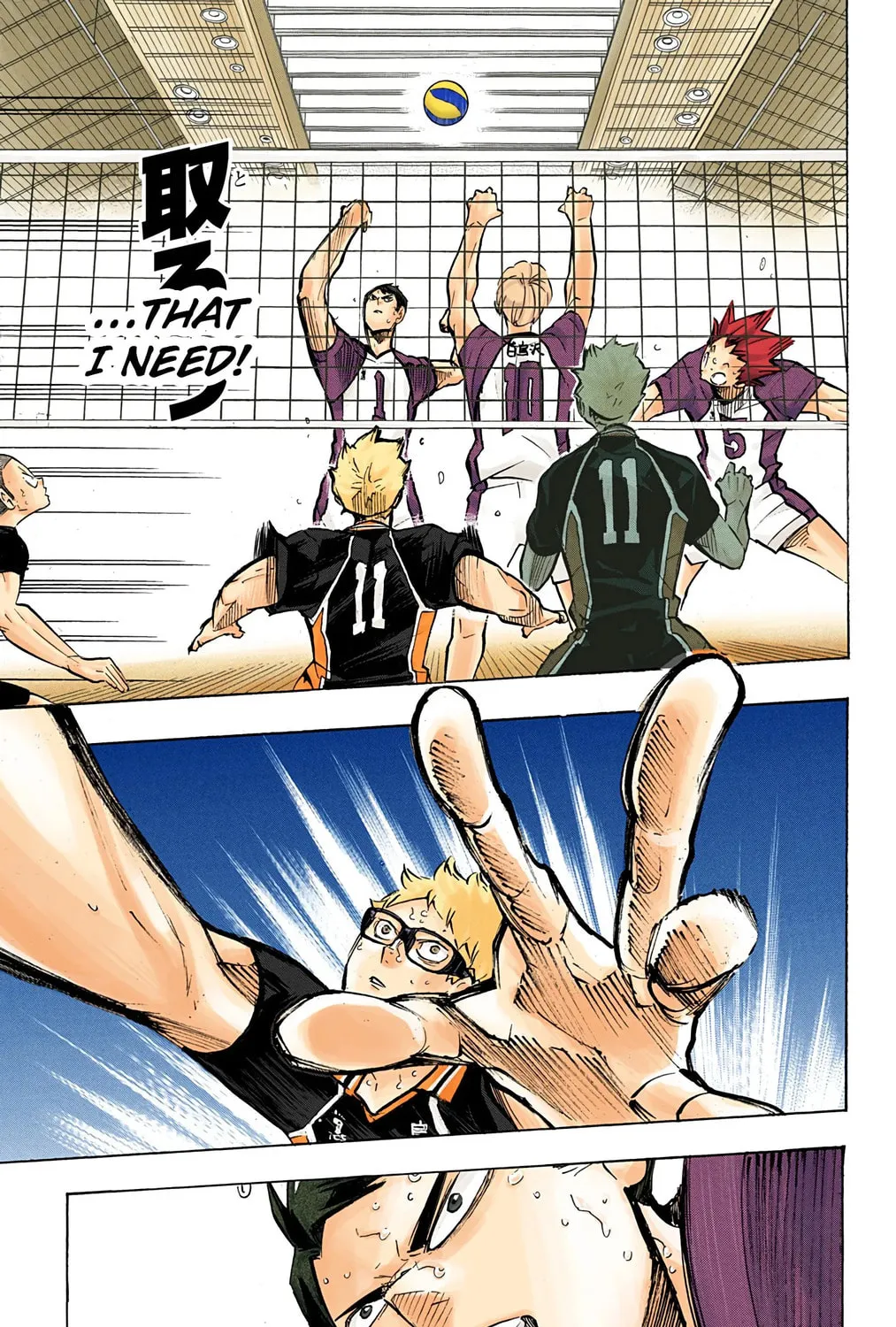Read Haikyu!! (Official Colored) (Colored) chapter 177 image 26 on Lezhin
