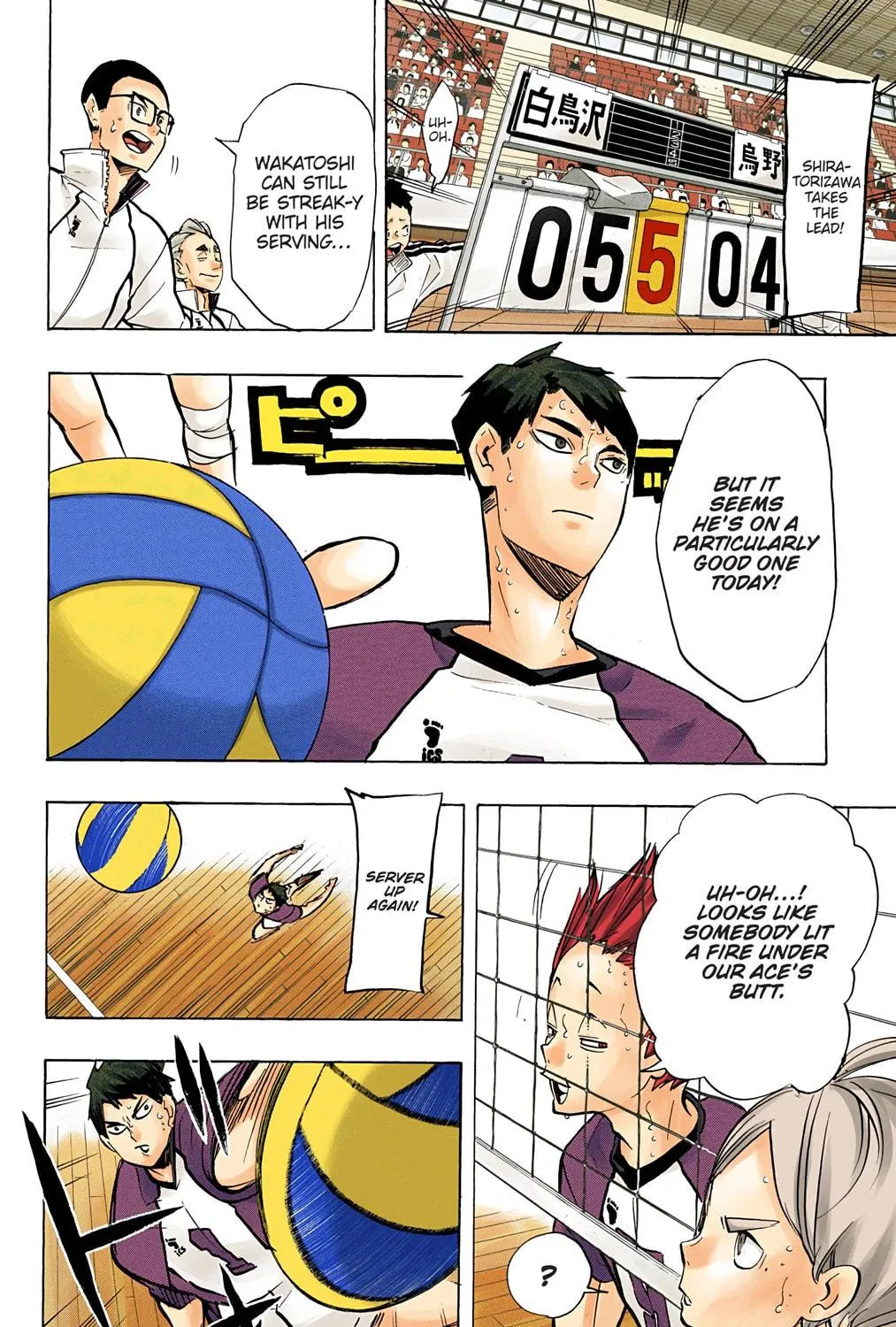 Read Haikyu!! (Official Colored) (Colored) chapter 177 image 4 on Lezhin