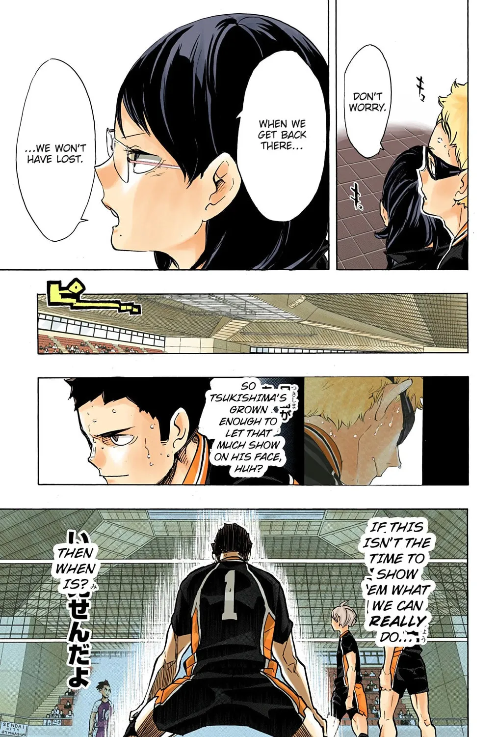 Read Haikyu!! (Official Colored) (Colored) chapter 178 image 12 on Lezhin