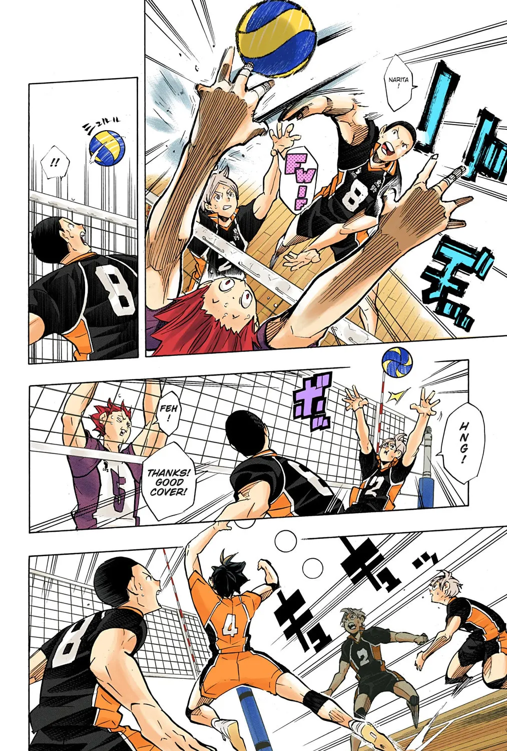 Read Haikyu!! (Official Colored) (Colored) chapter 178 image 18 on Lezhin